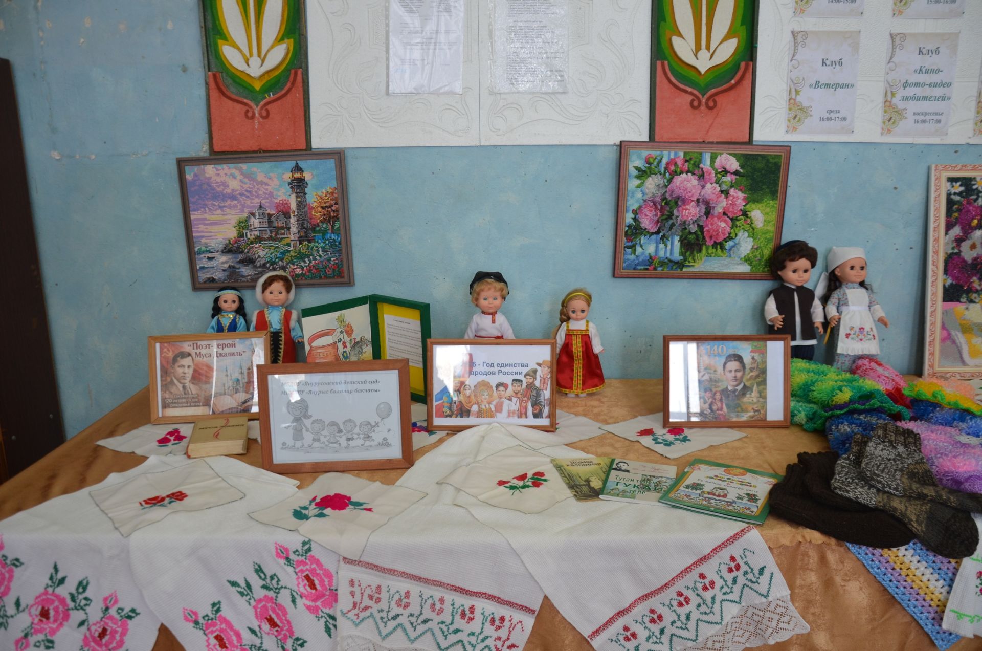 Янурыс халкы җирлектәге эшләрдән канәгать