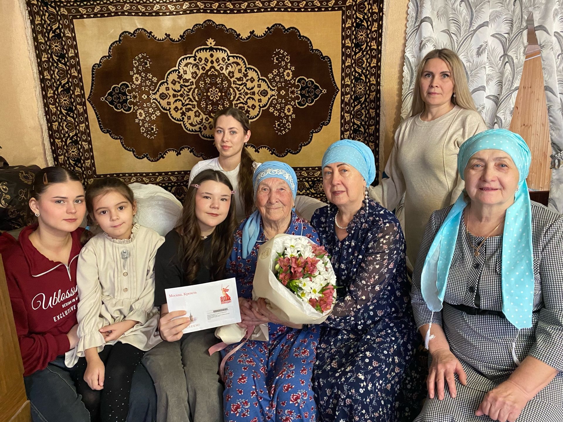 Маhинур апа 95 яшьлек гомер бәйрәменә кунаклар чакырган