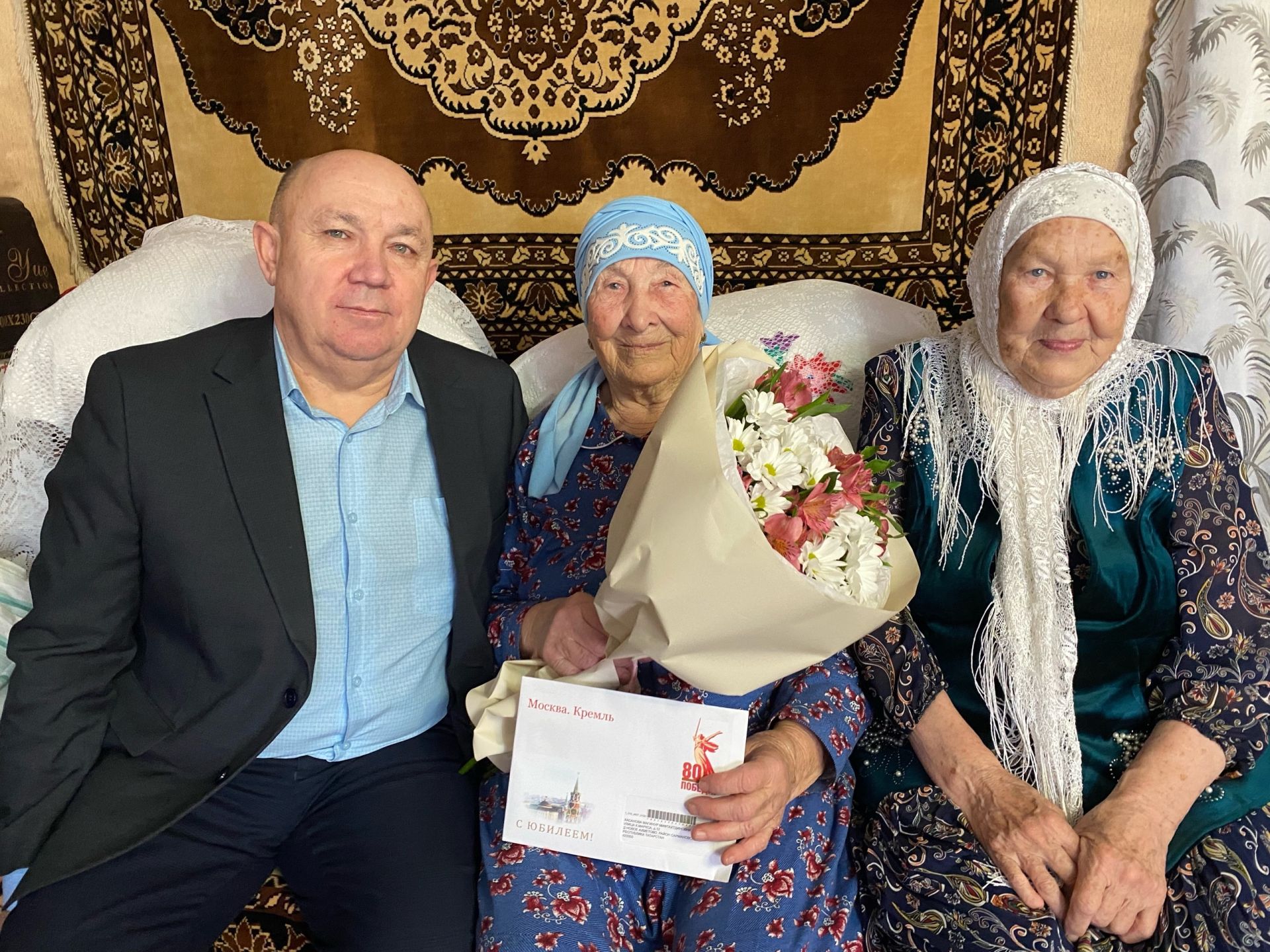 Маhинур апа 95 яшьлек гомер бәйрәменә кунаклар чакырган