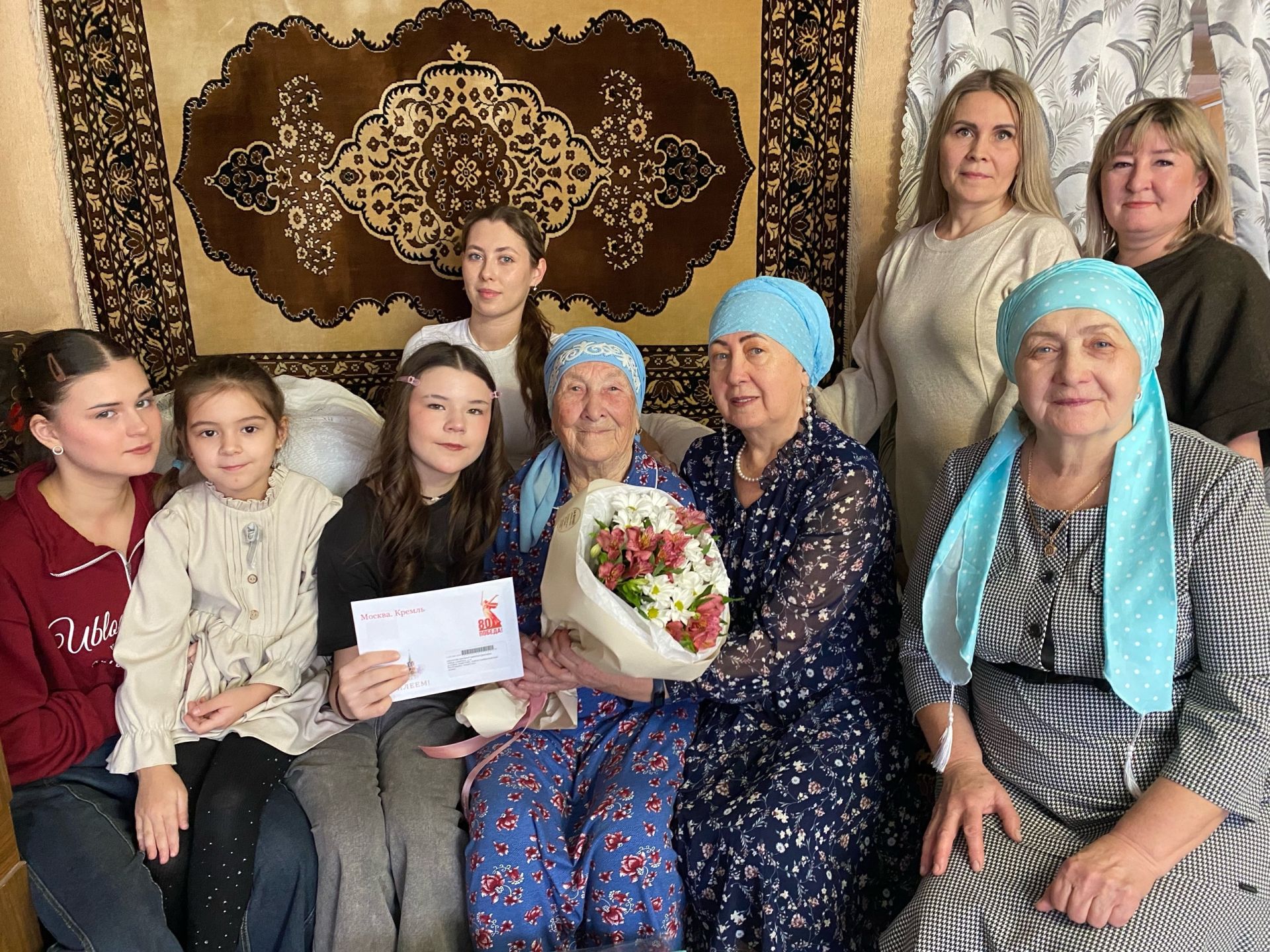 Маhинур апа 95 яшьлек гомер бәйрәменә кунаклар чакырган