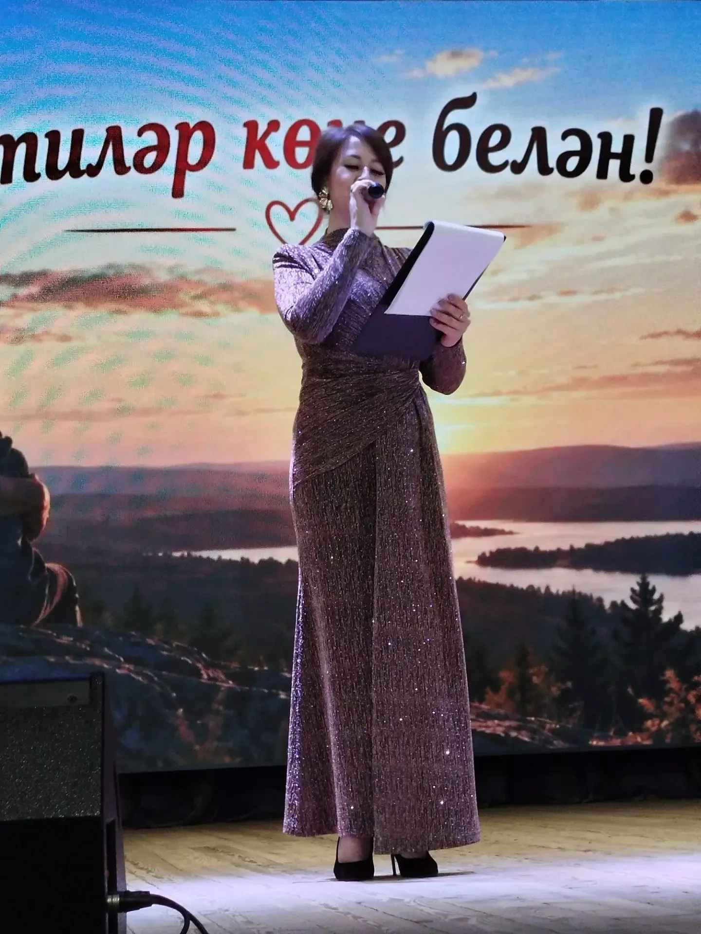 Сарманда әтиләрне хөрмәтләделәр