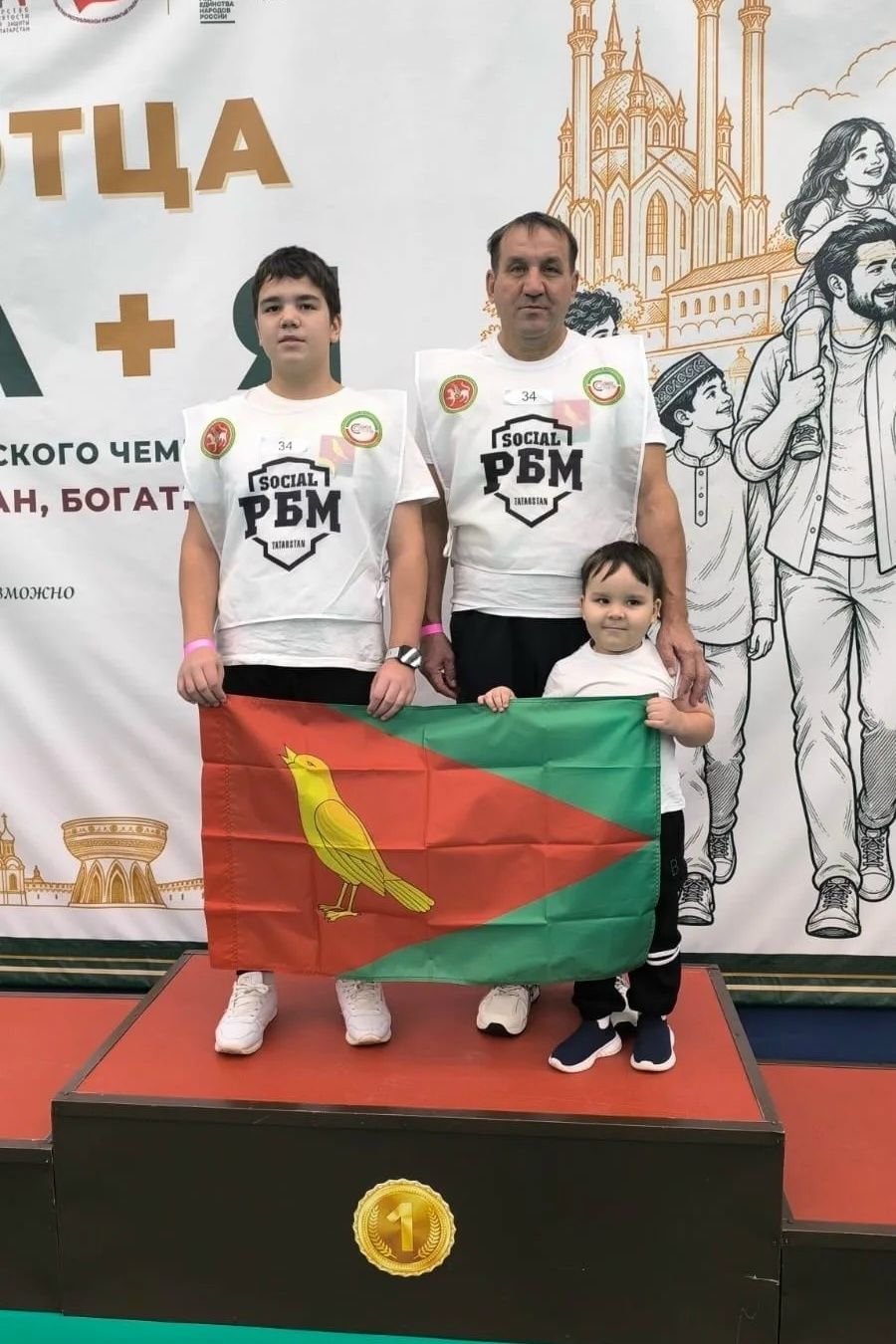 Бәхтегәрәевләр республика чемпионатының финалында район данын яклады