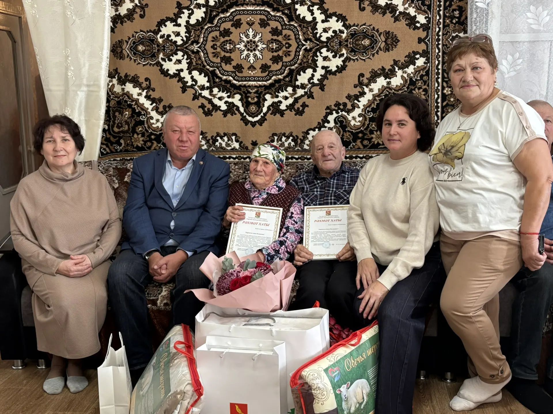 Петр һәм Анна Ивановлар 90 яшьлек юбилейларын бәйрәм иттеләр