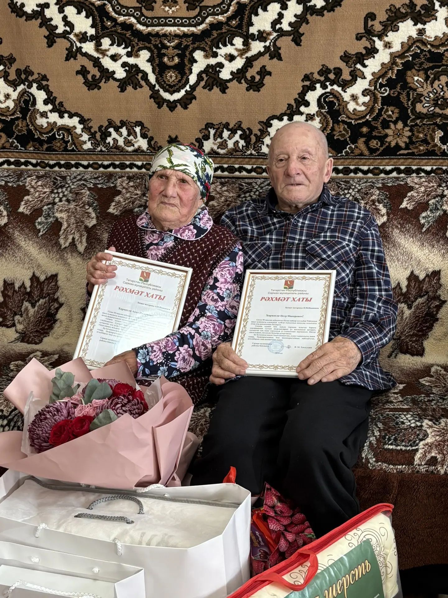 Петр һәм Анна Ивановлар 90 яшьлек юбилейларын бәйрәм иттеләр
