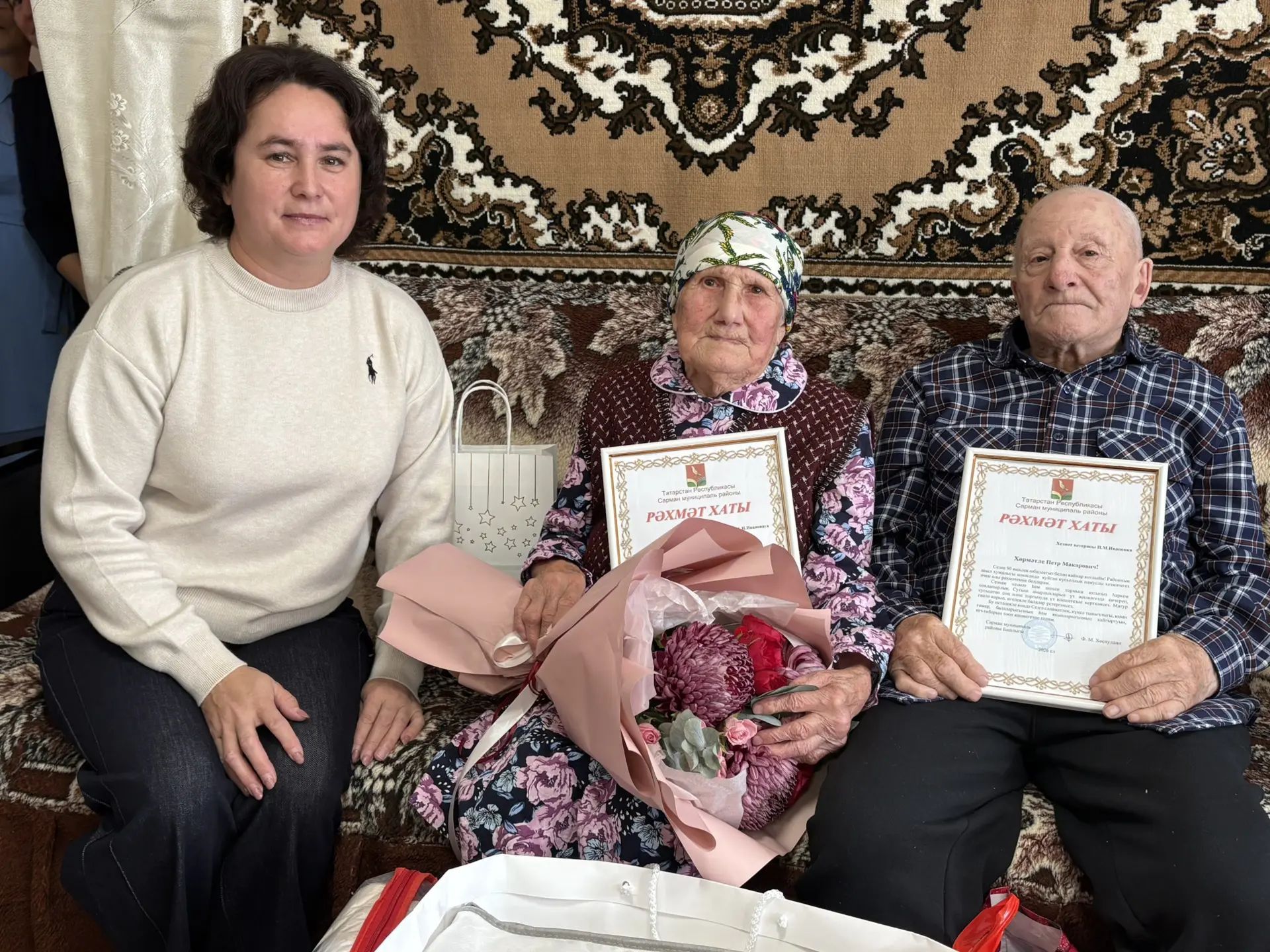 Петр һәм Анна Ивановлар 90 яшьлек юбилейларын бәйрәм иттеләр