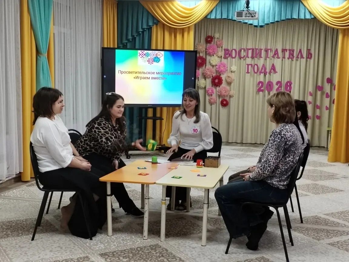В Сармановском районе состоялся зональный этап конкурса «Воспитатель года России»