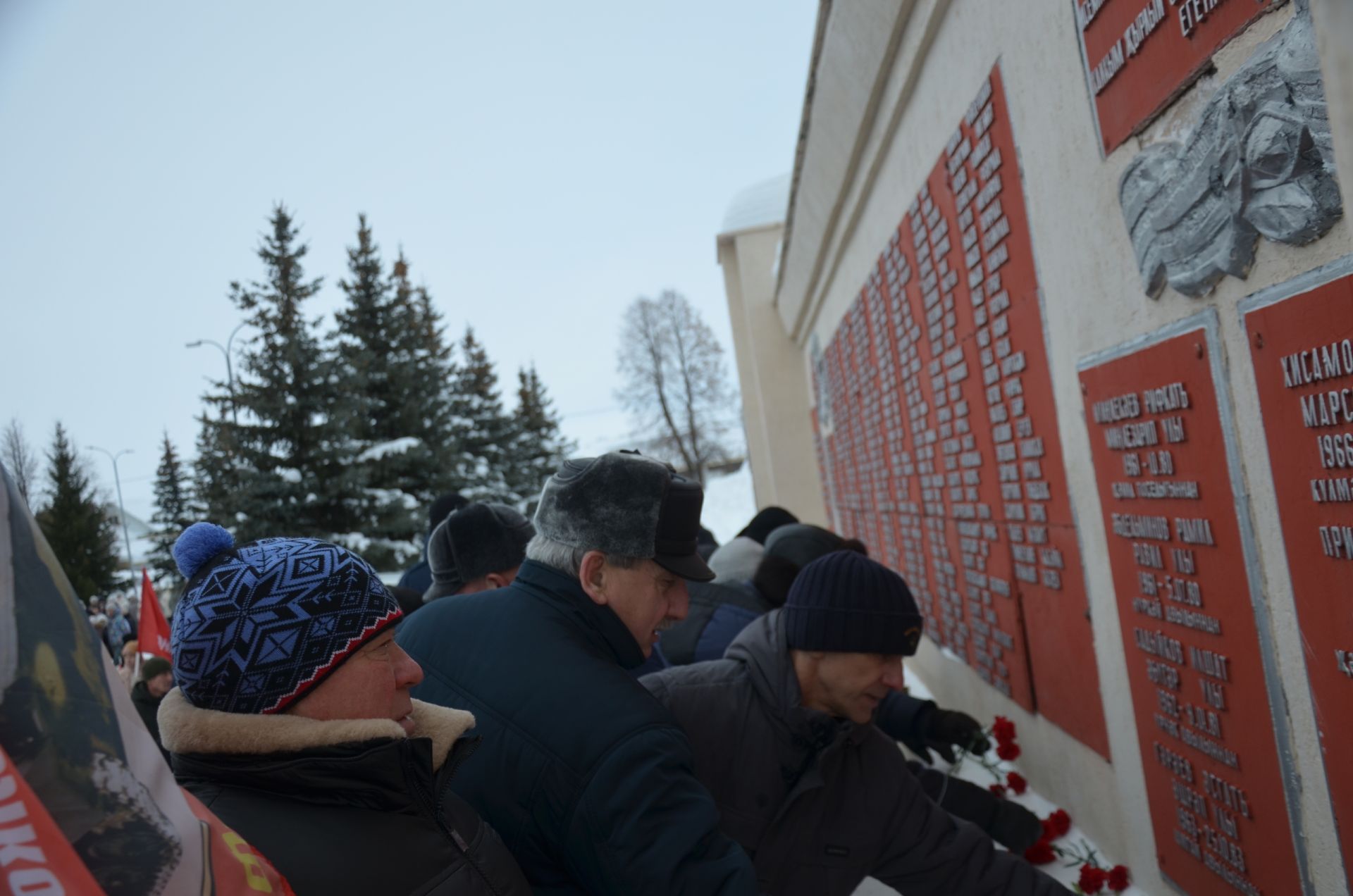 В Сарманово почтили память воинов-интернационалистов