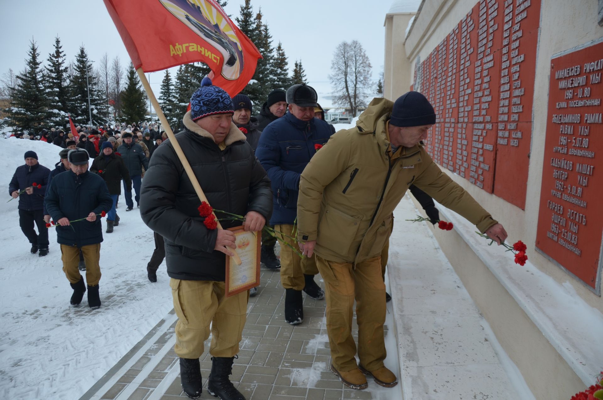 В Сарманово почтили память воинов-интернационалистов