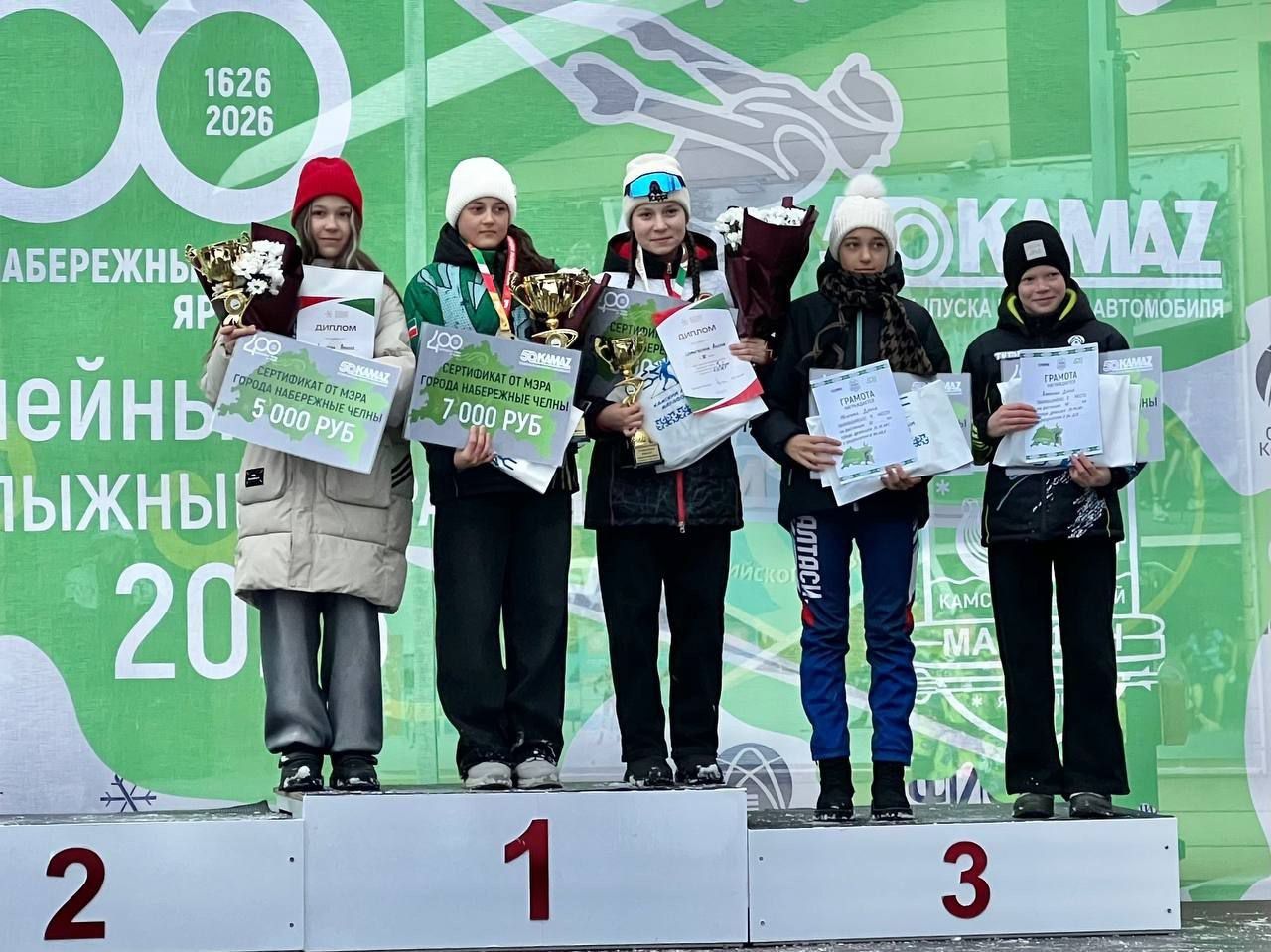 Сармановские лыжники стали призерами юношеского Камского марафона