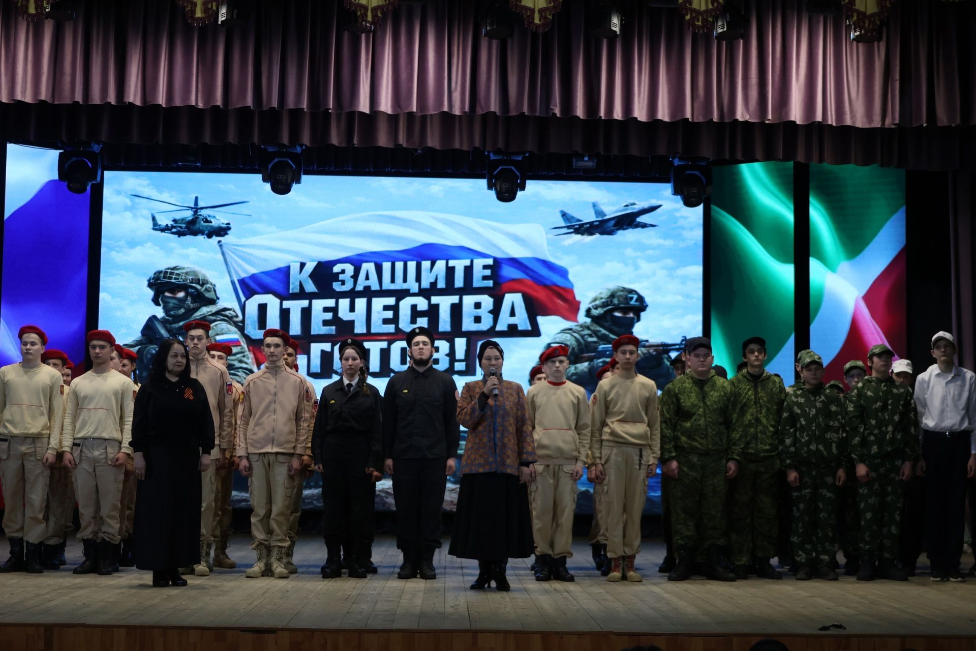 В Сарманово состоялся районный конкурс «К защите Отечества готов
