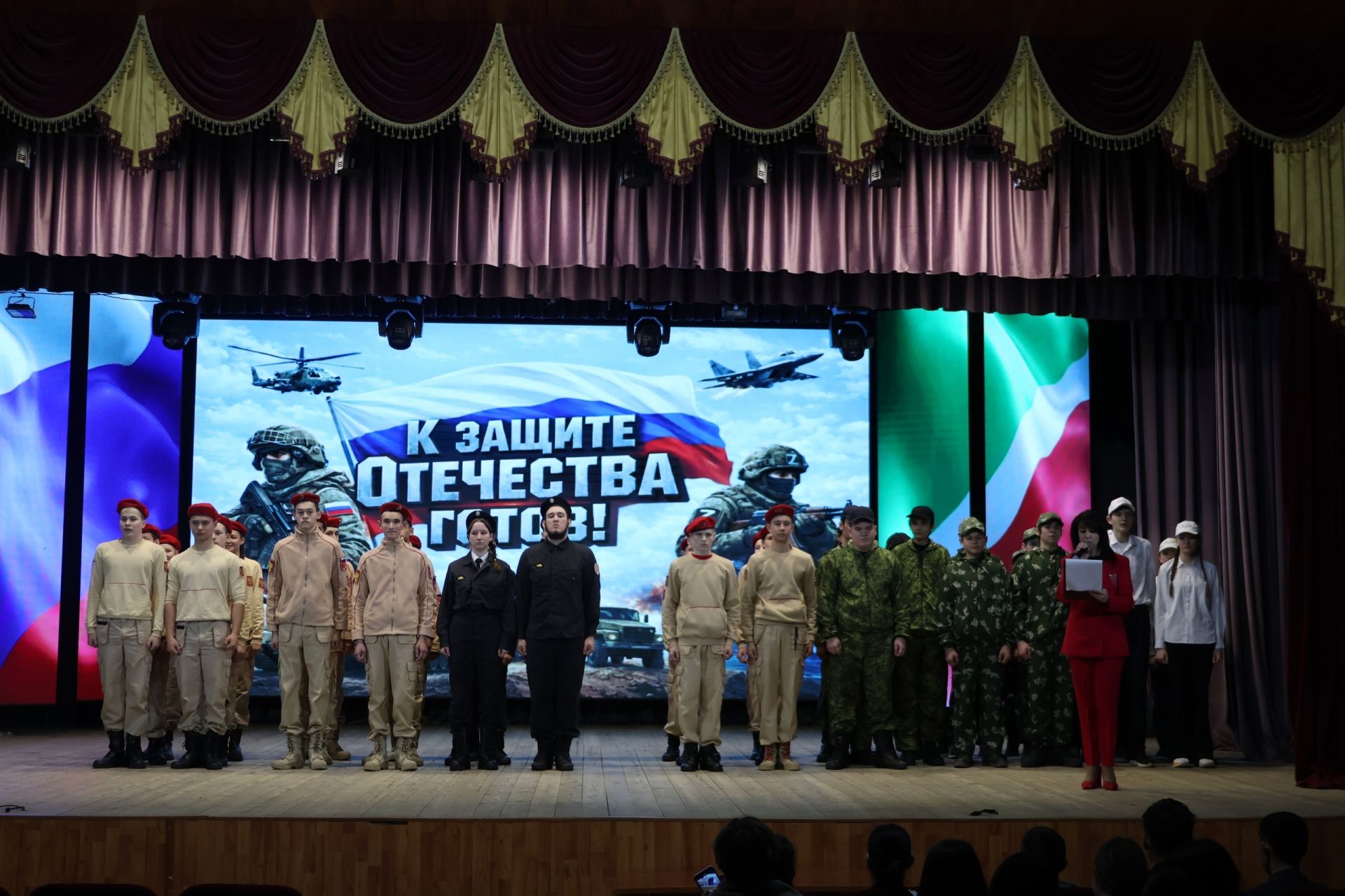 В Сарманово состоялся районный конкурс «К защите Отечества готов