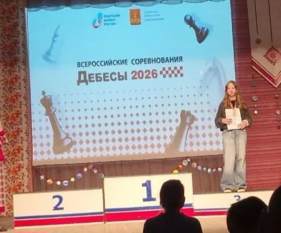 Две шахматистки из Джалиля взяли бронзу в Удмуртии
