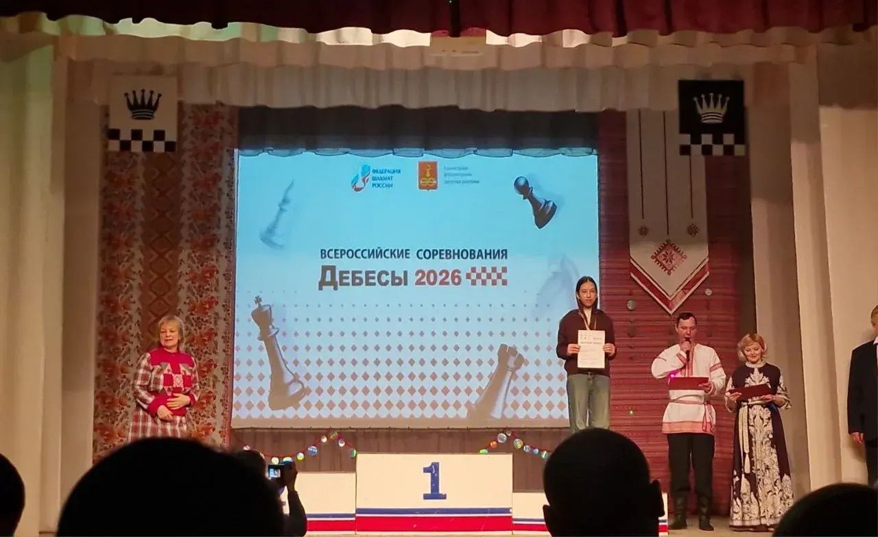 Две шахматистки из Джалиля взяли бронзу в Удмуртии