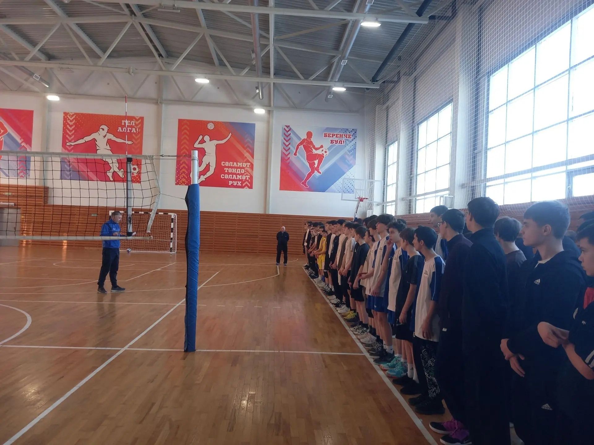 В Сармановском районе определили сильнейшие школьные команды