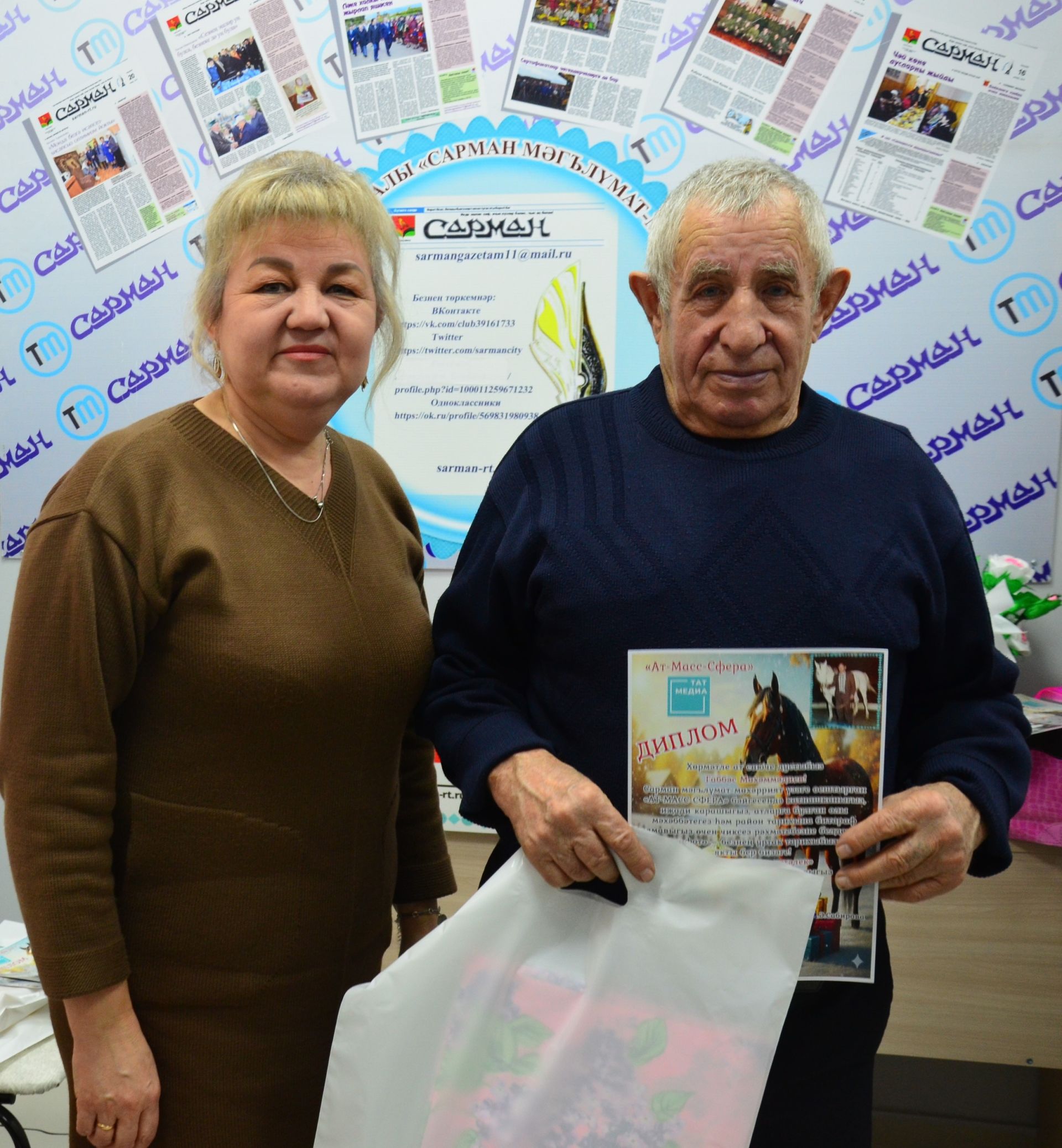 Матбугат үзәгендә «Ат-Масс-Сфера» бәйгесе җиңүчеләрен бүләкләделәр