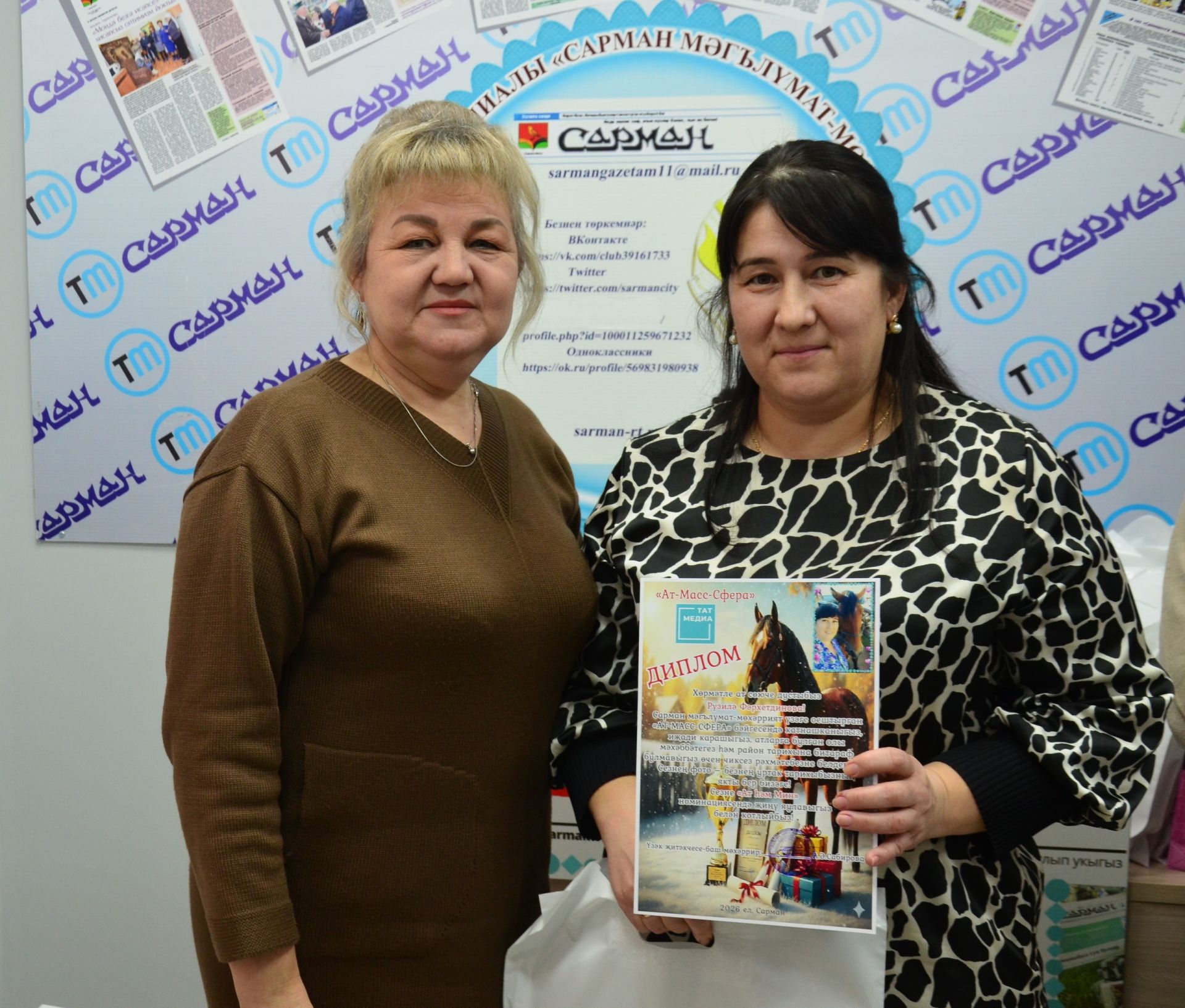 Матбугат үзәгендә «Ат-Масс-Сфера» бәйгесе җиңүчеләрен бүләкләделәр