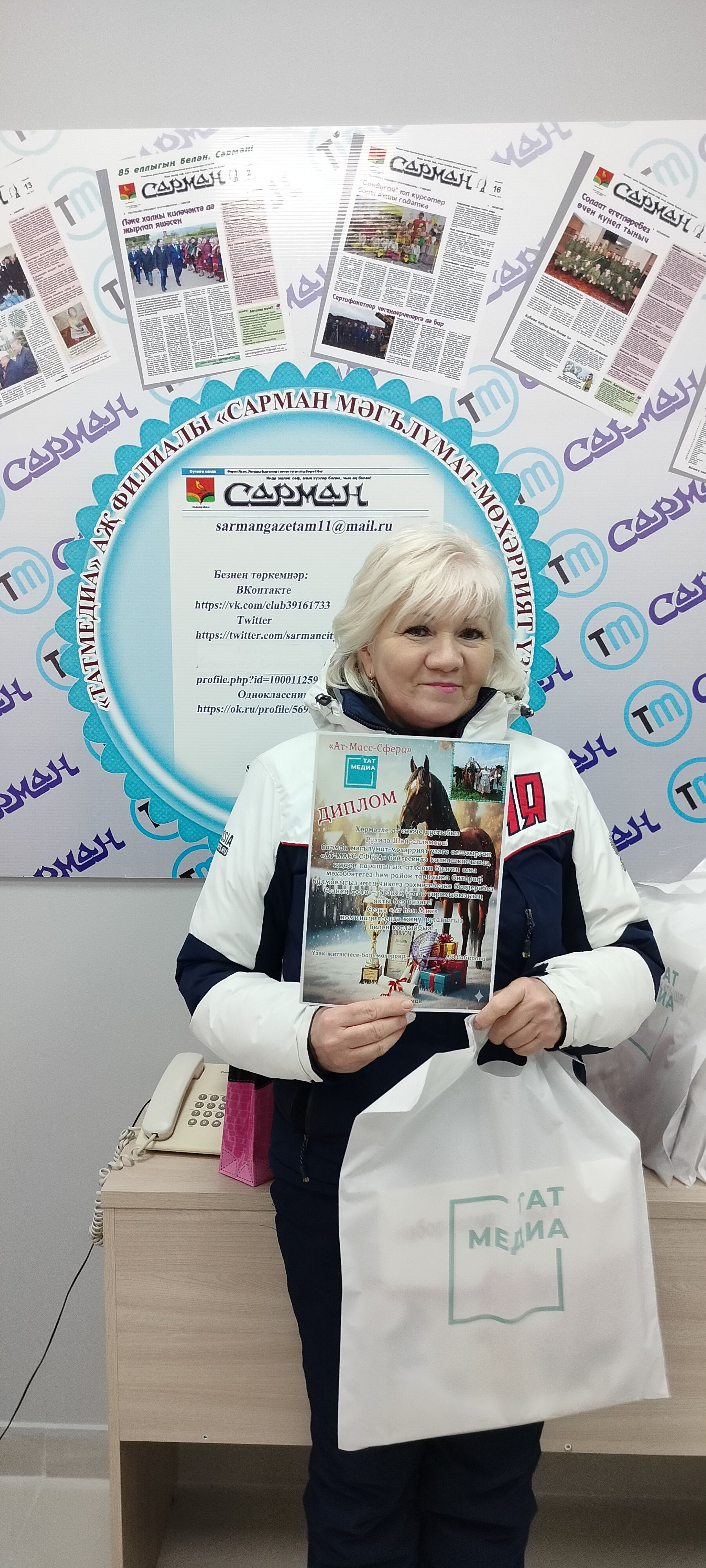 Матбугат үзәгендә «Ат-Масс-Сфера» бәйгесе җиңүчеләрен бүләкләделәр