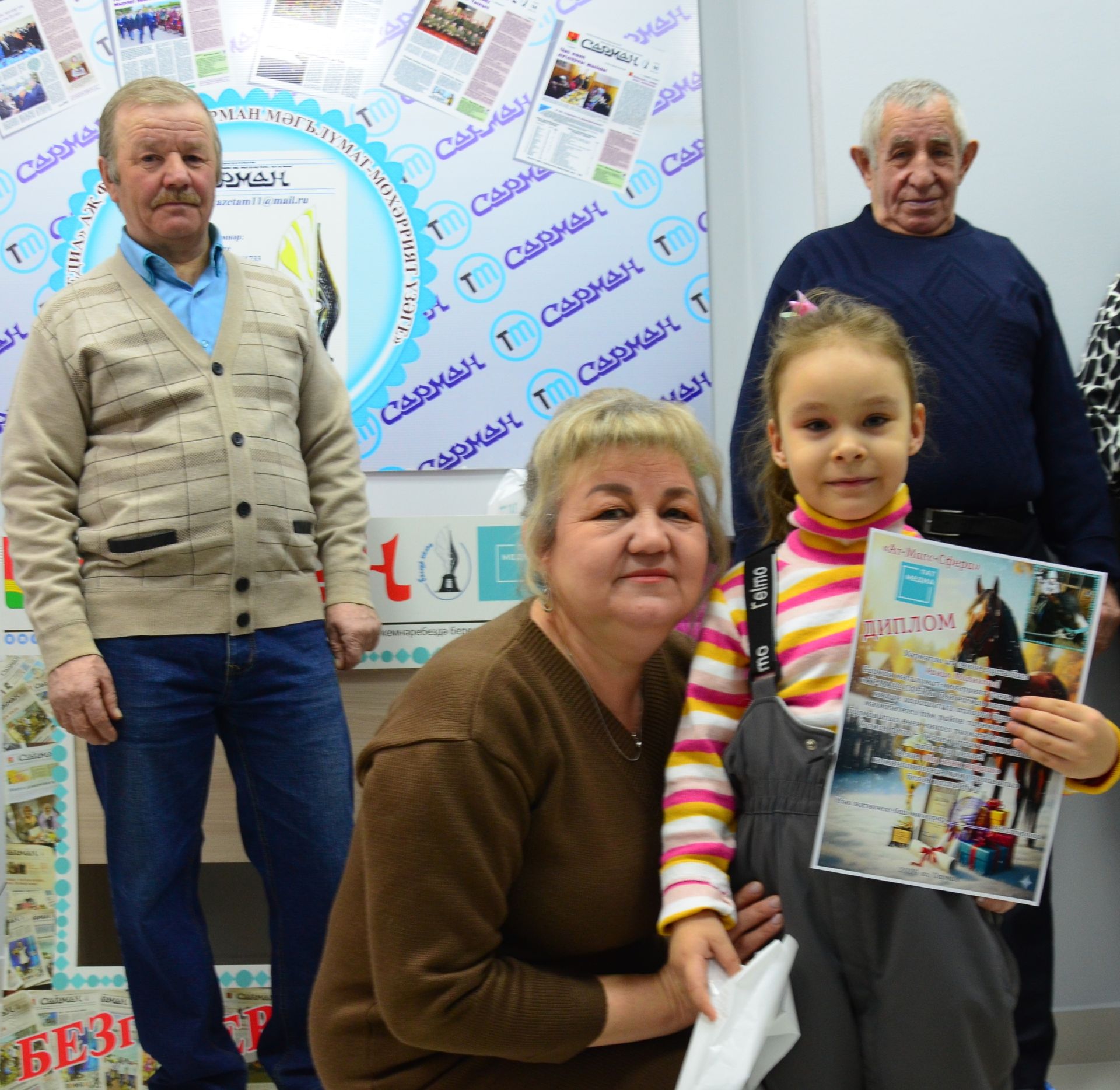 Матбугат үзәгендә «Ат-Масс-Сфера» бәйгесе җиңүчеләрен бүләкләделәр