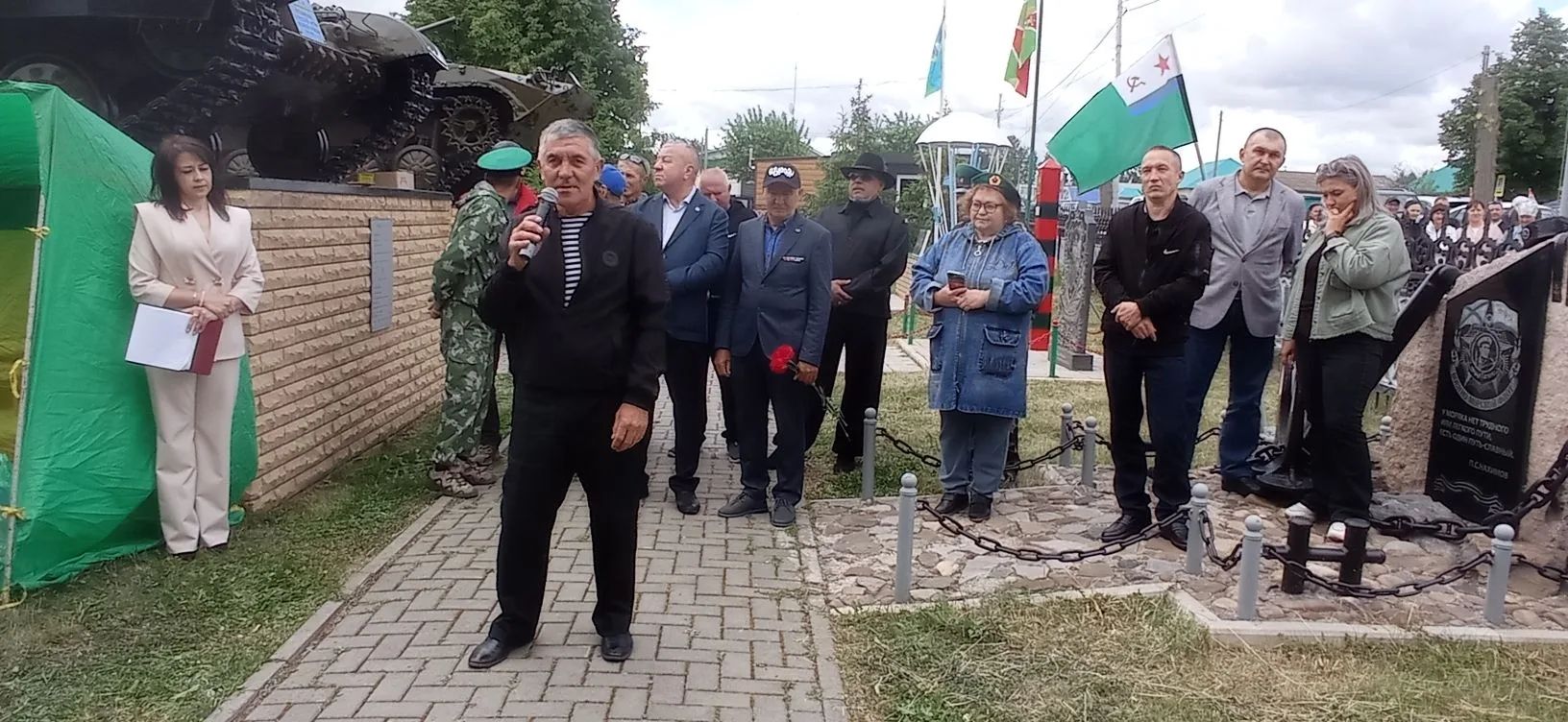 Сарманда чик сакчыларын хөрмәтләделәр