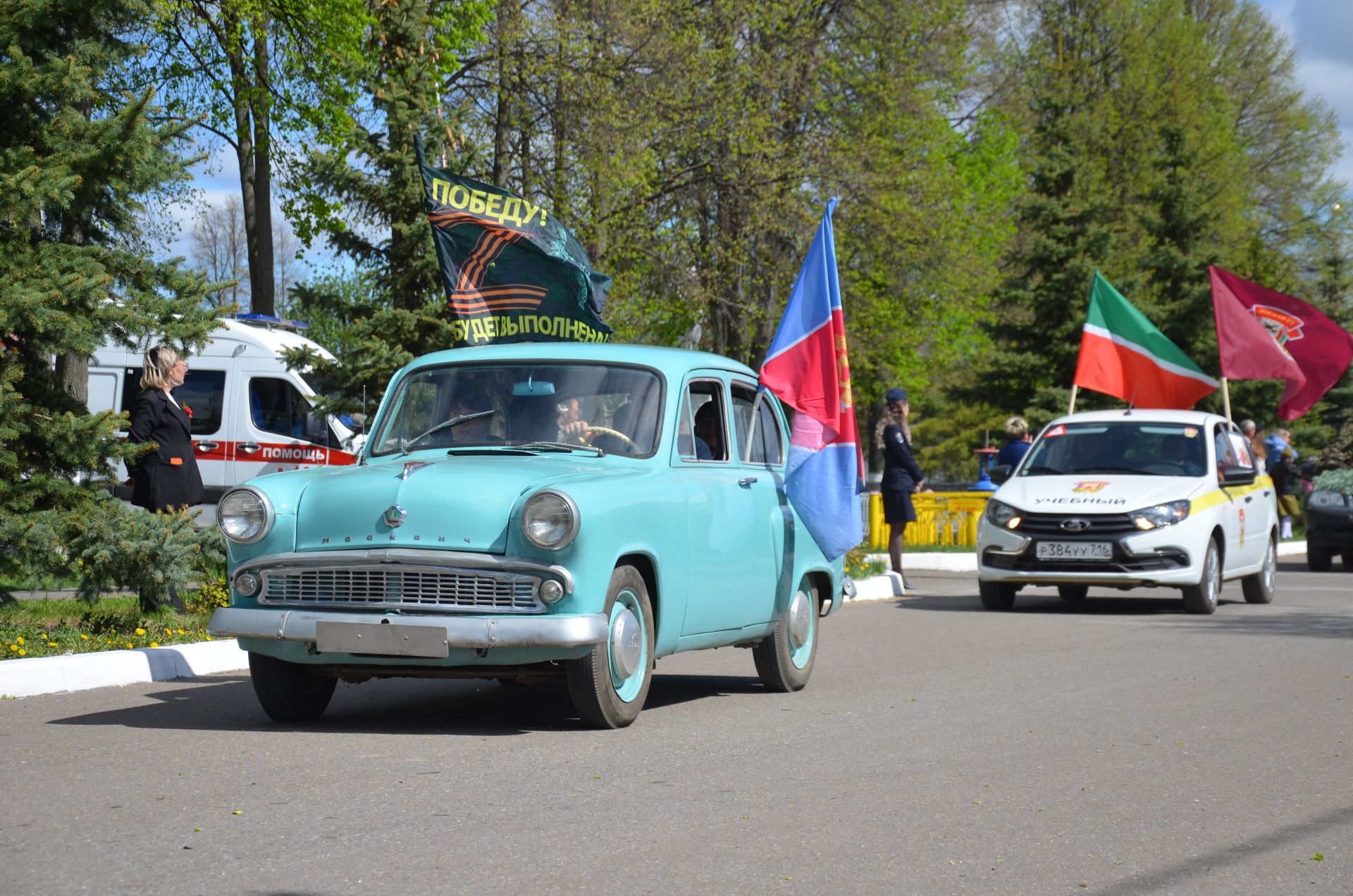 Ретромашиналар халык хәтерен яңарттылар
