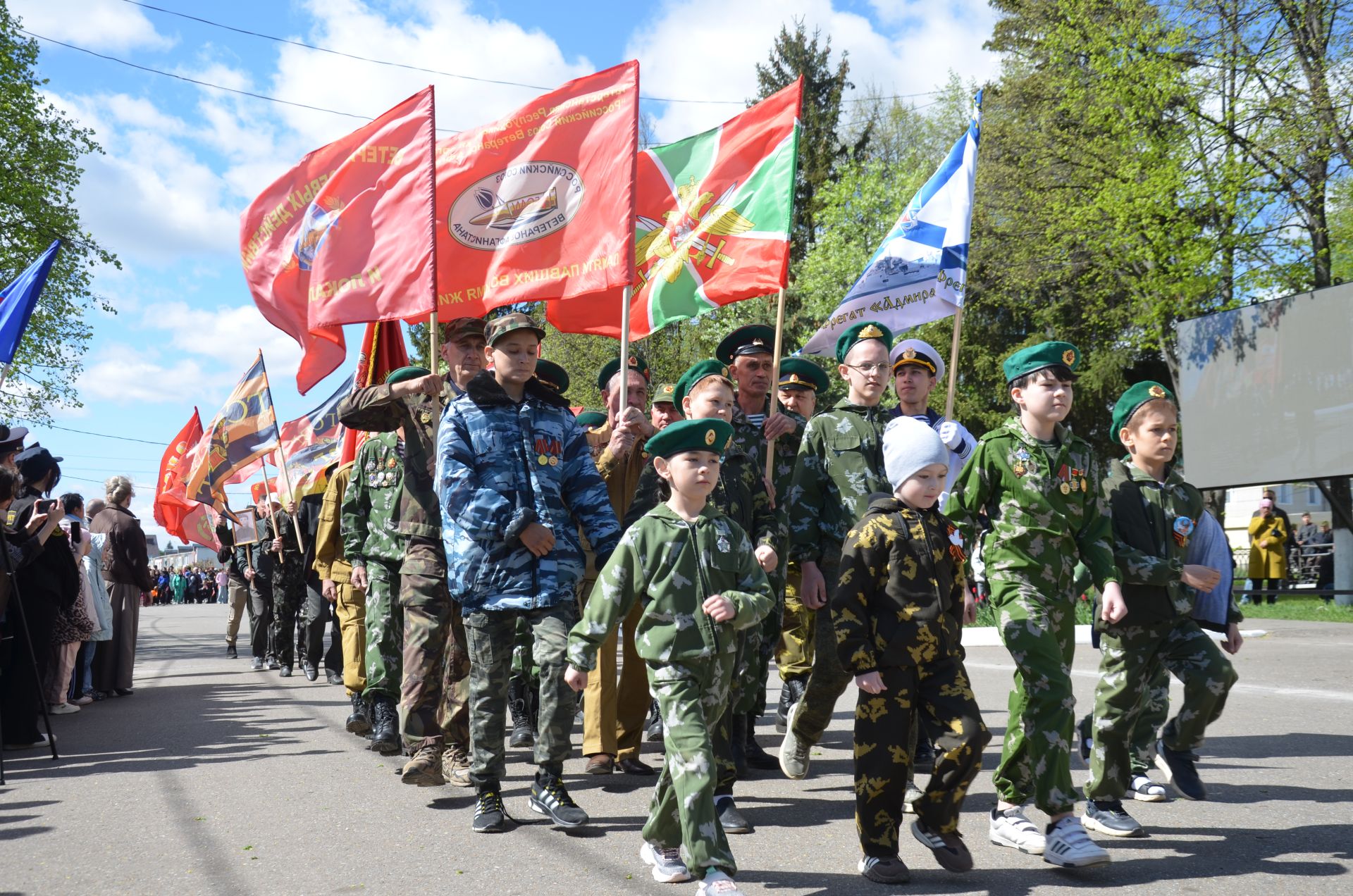 Парад бәйрәмнең иң тантаналы өлеше булды