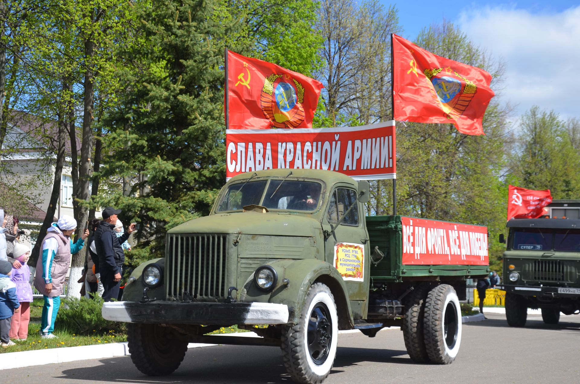 Ретромашиналар халык хәтерен яңарттылар