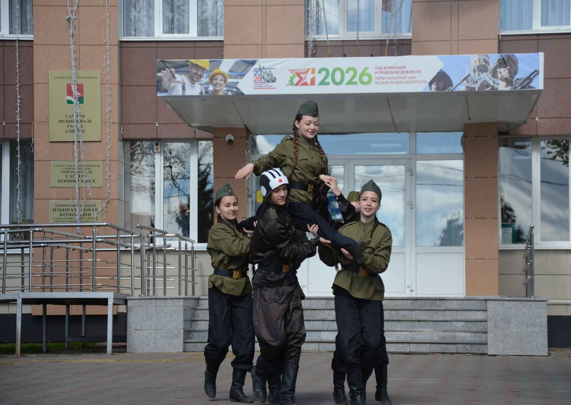 Районда Бөек Җиңүнең 81 еллыгын бәйрәм иттеләр