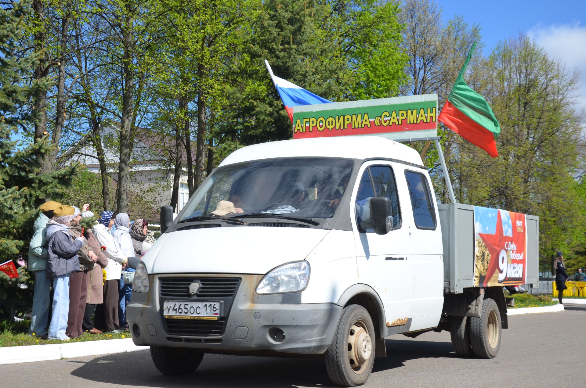 Ретромашиналар халык хәтерен яңарттылар
