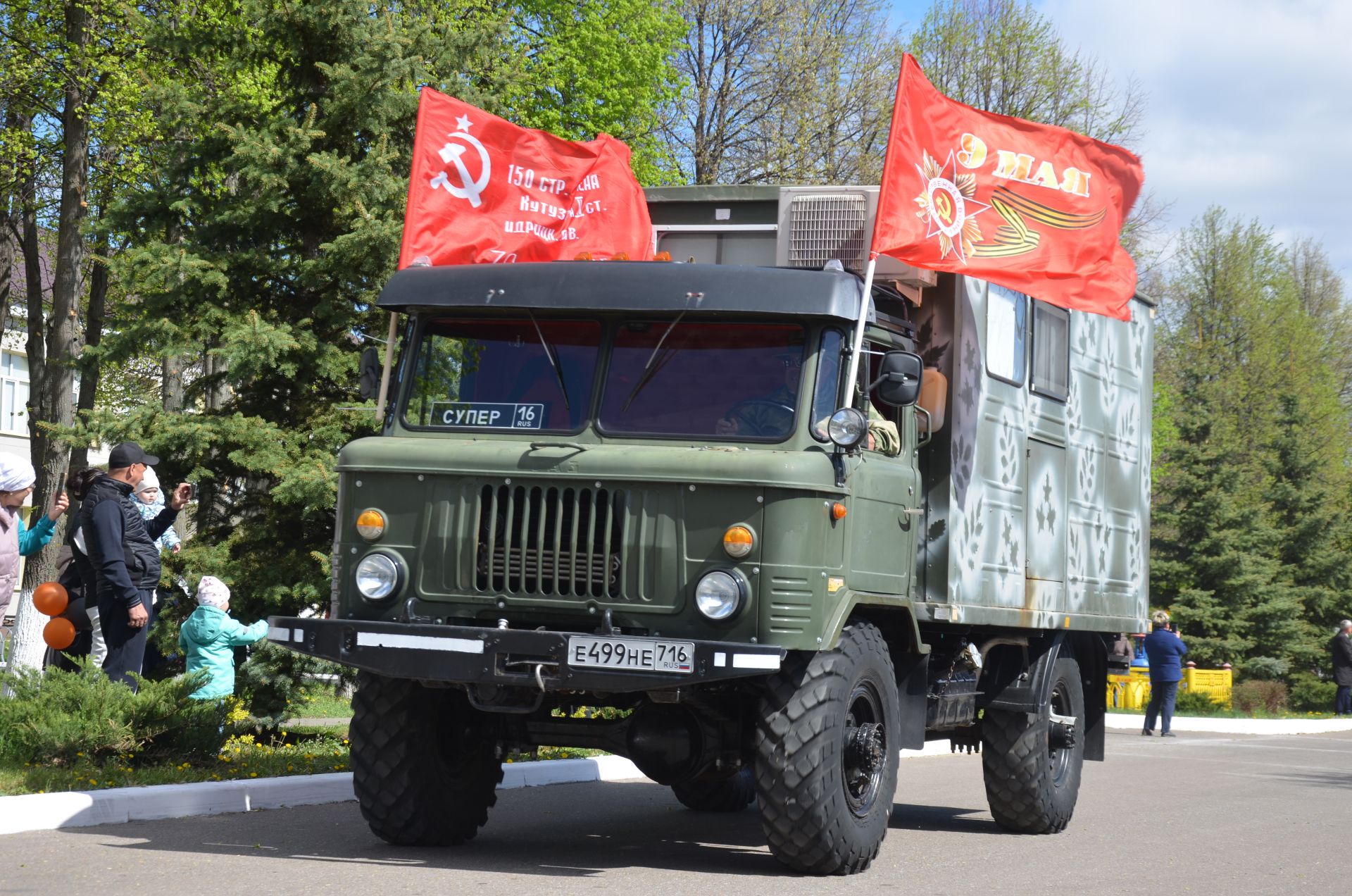 Ретромашиналар халык хәтерен яңарттылар