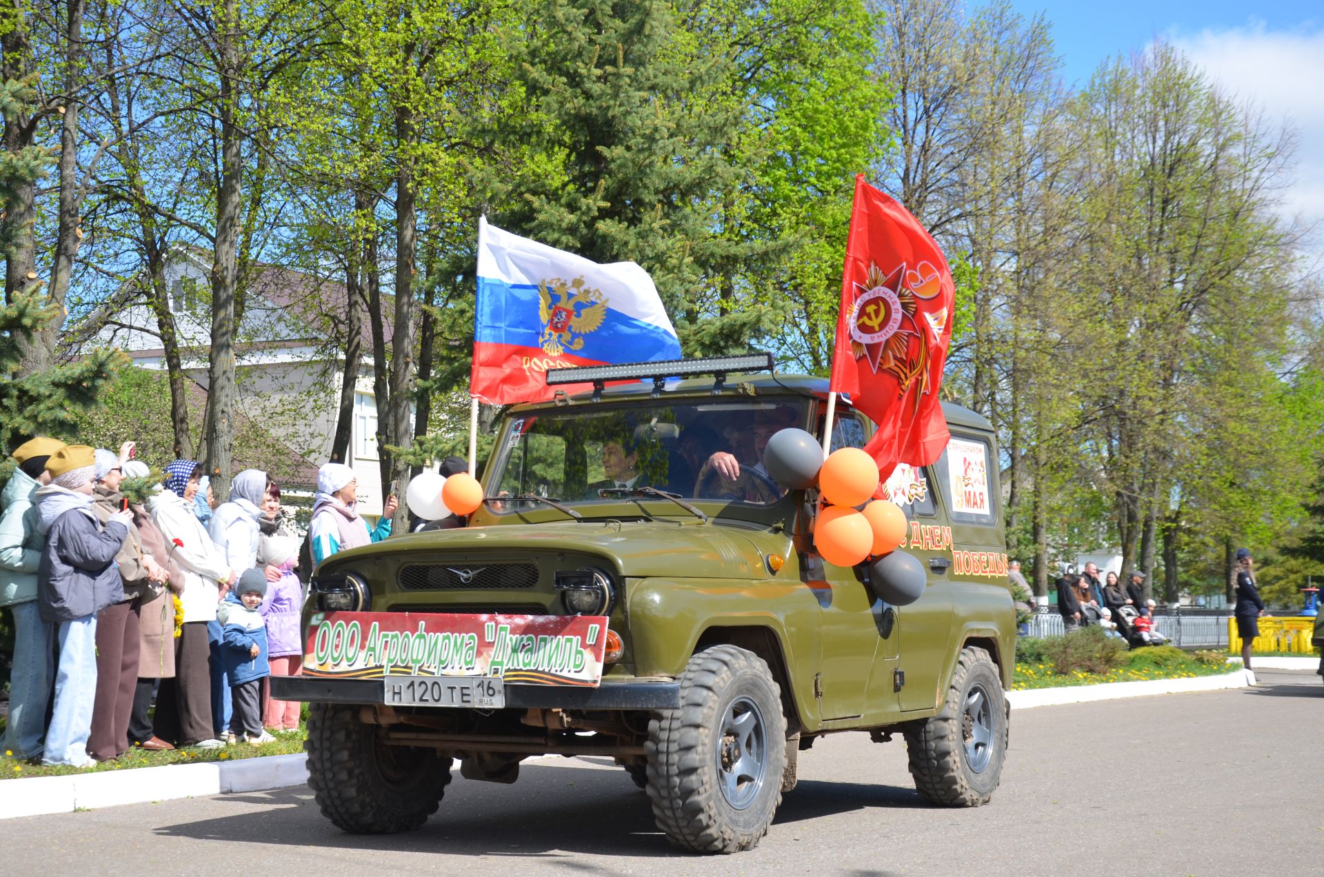 Ретромашиналар халык хәтерен яңарттылар