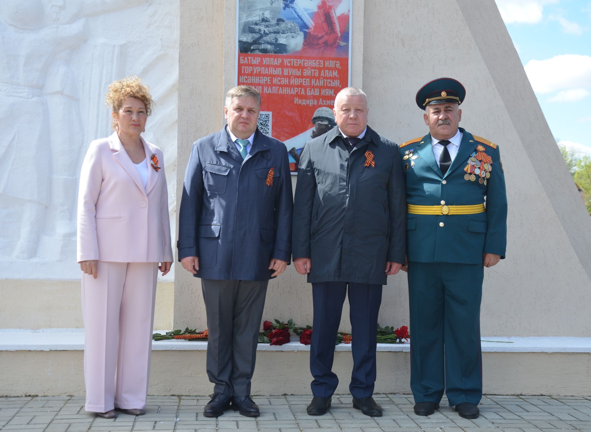 Бәйрәм тантаналары Үзәк Ял паркында дәвам итте