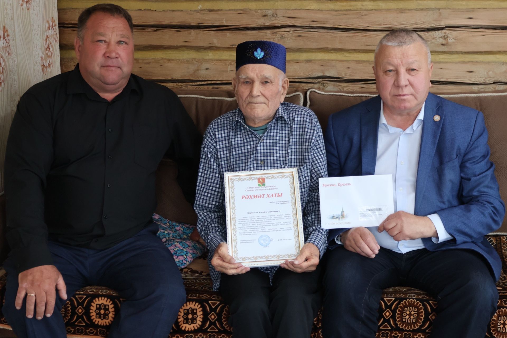Урта Кәшердә Касыйм Сәүбәнов 95 яшен билгеләп үтте