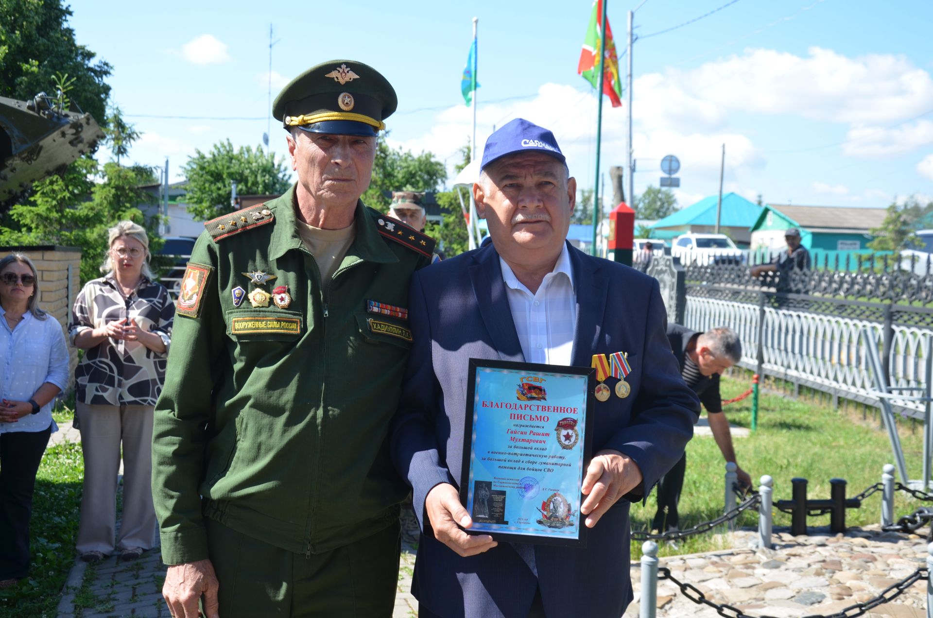 Сарманда Германиядә хезмәт иткәннәр очраштылар
