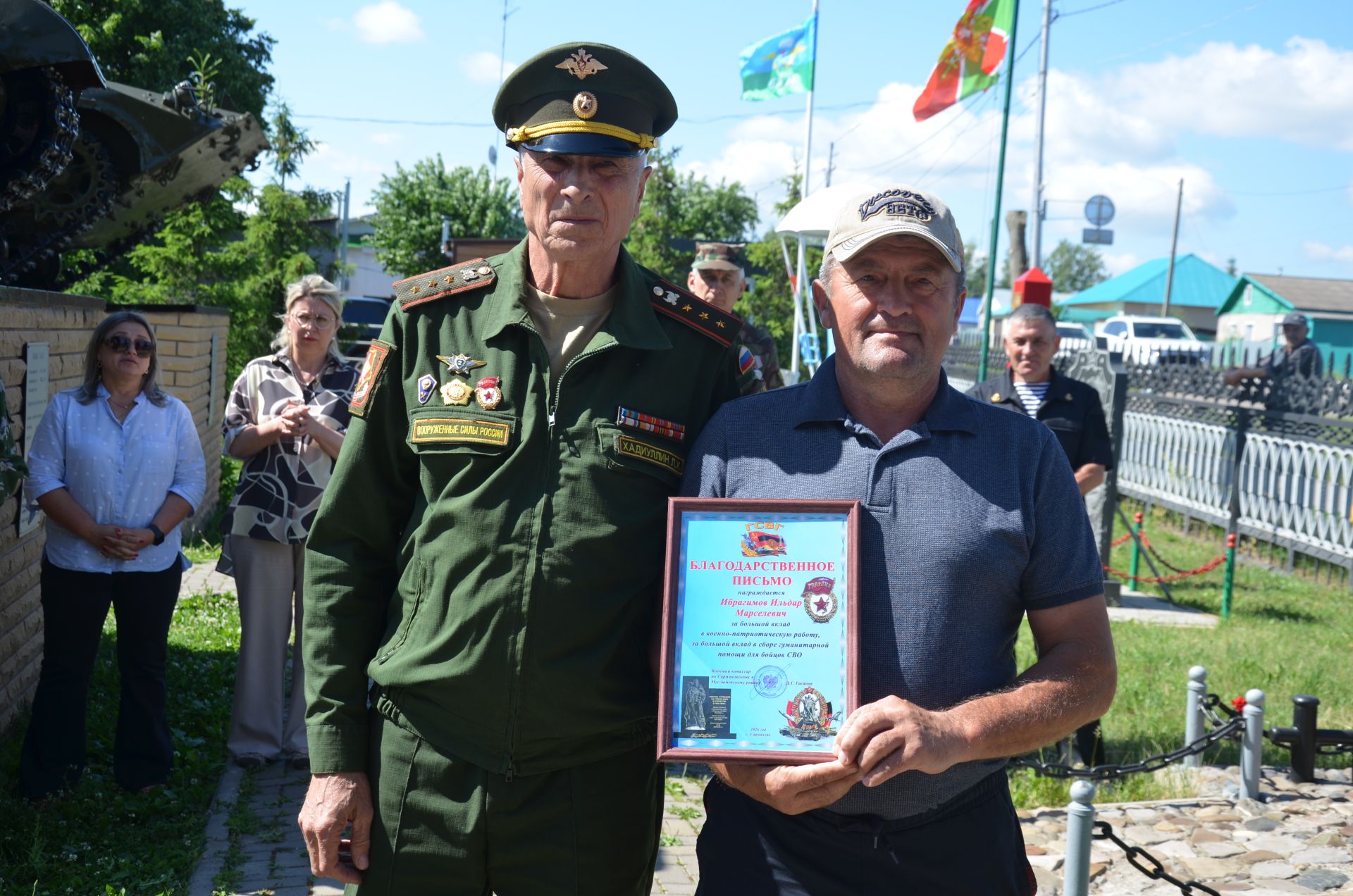 Сарманда Германиядә хезмәт иткәннәр очраштылар