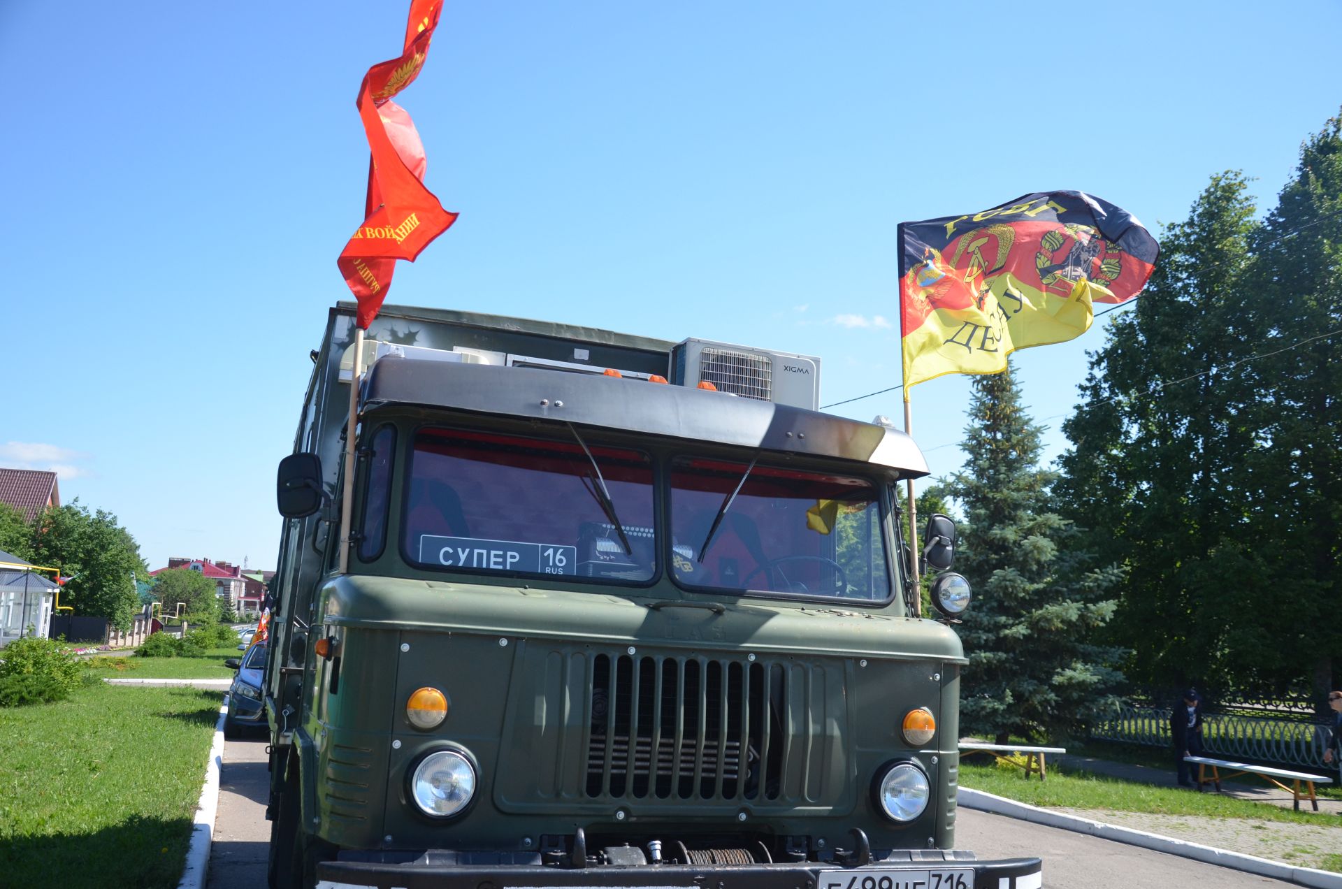 Сарманда Германиядә хезмәт иткәннәр очраштылар