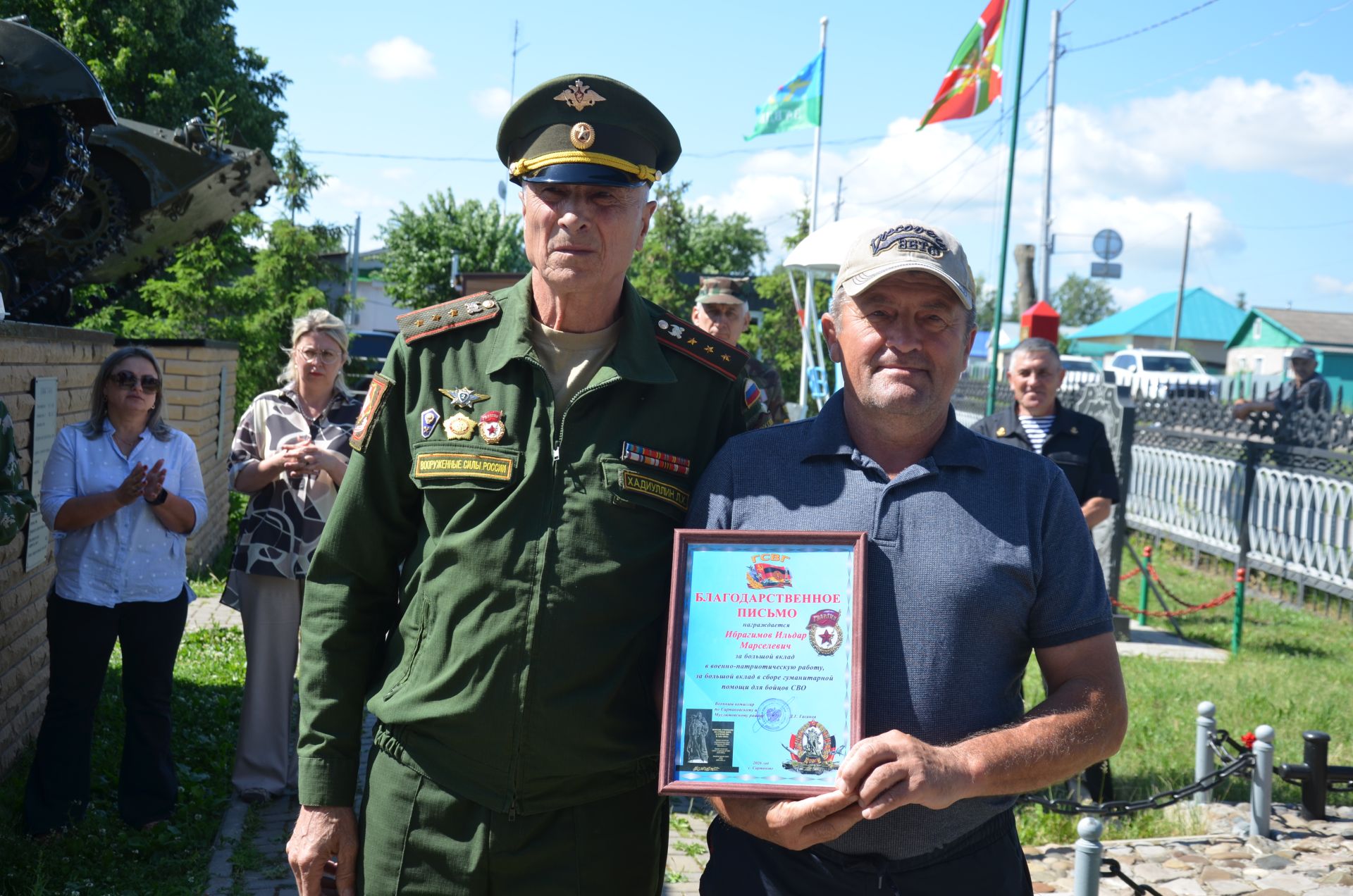 Сарманда Германиядә хезмәт иткәннәр очраштылар