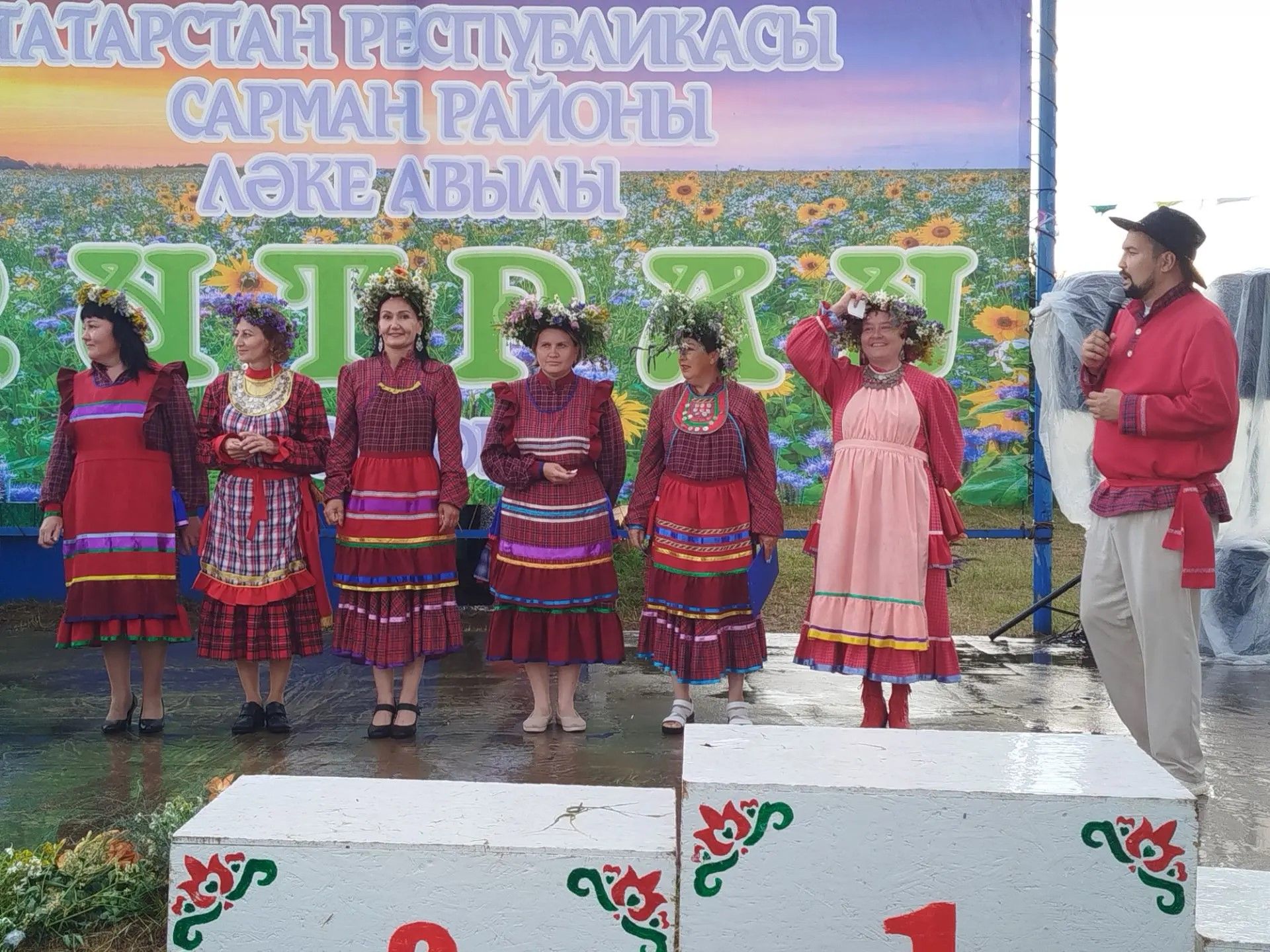 Ләкедә Питраудан фоторепортаж