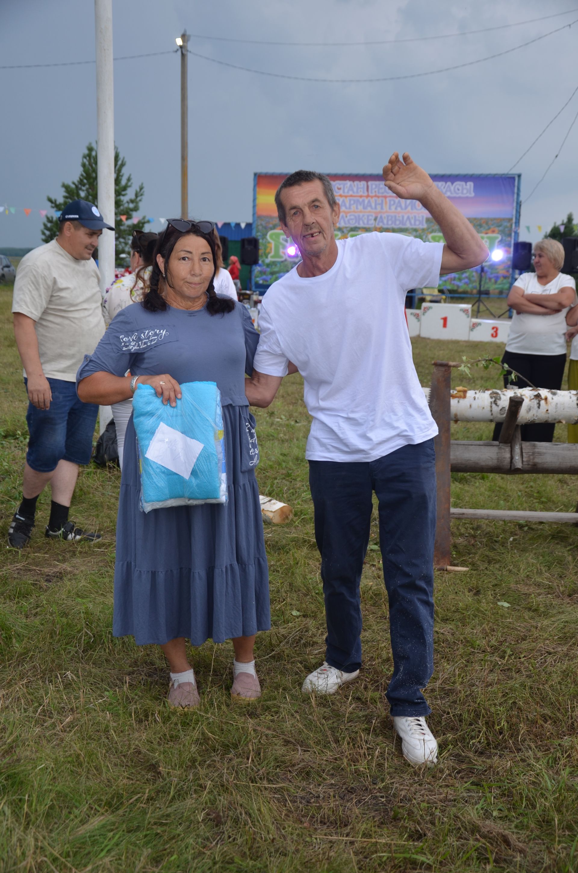 Ләкедә Питрау гөрләде