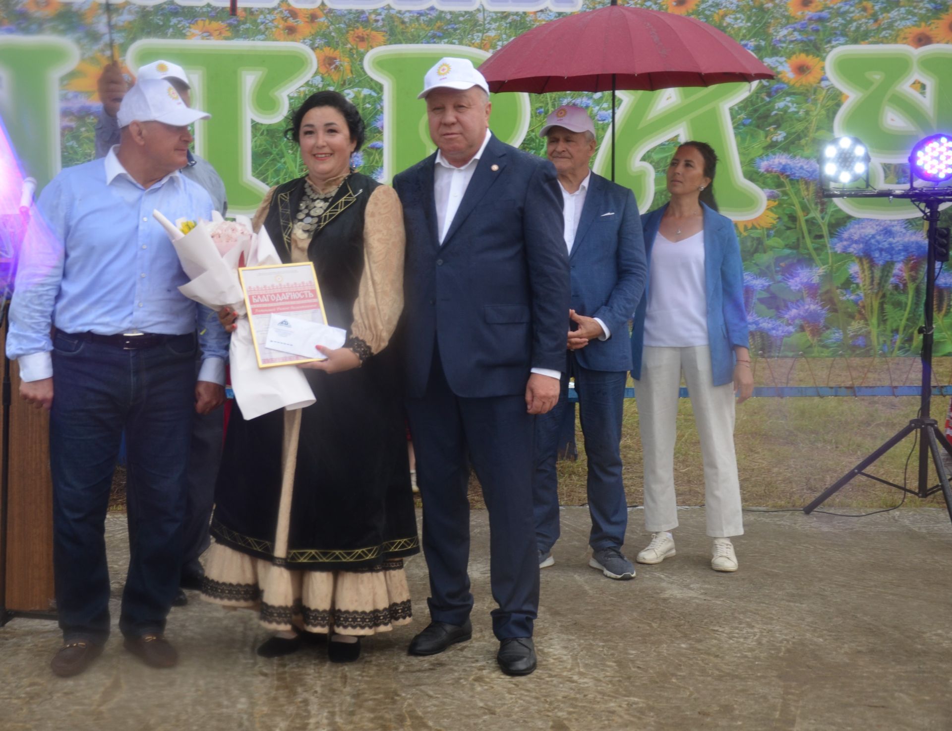 Ләкедә Питраудан фоторепортаж