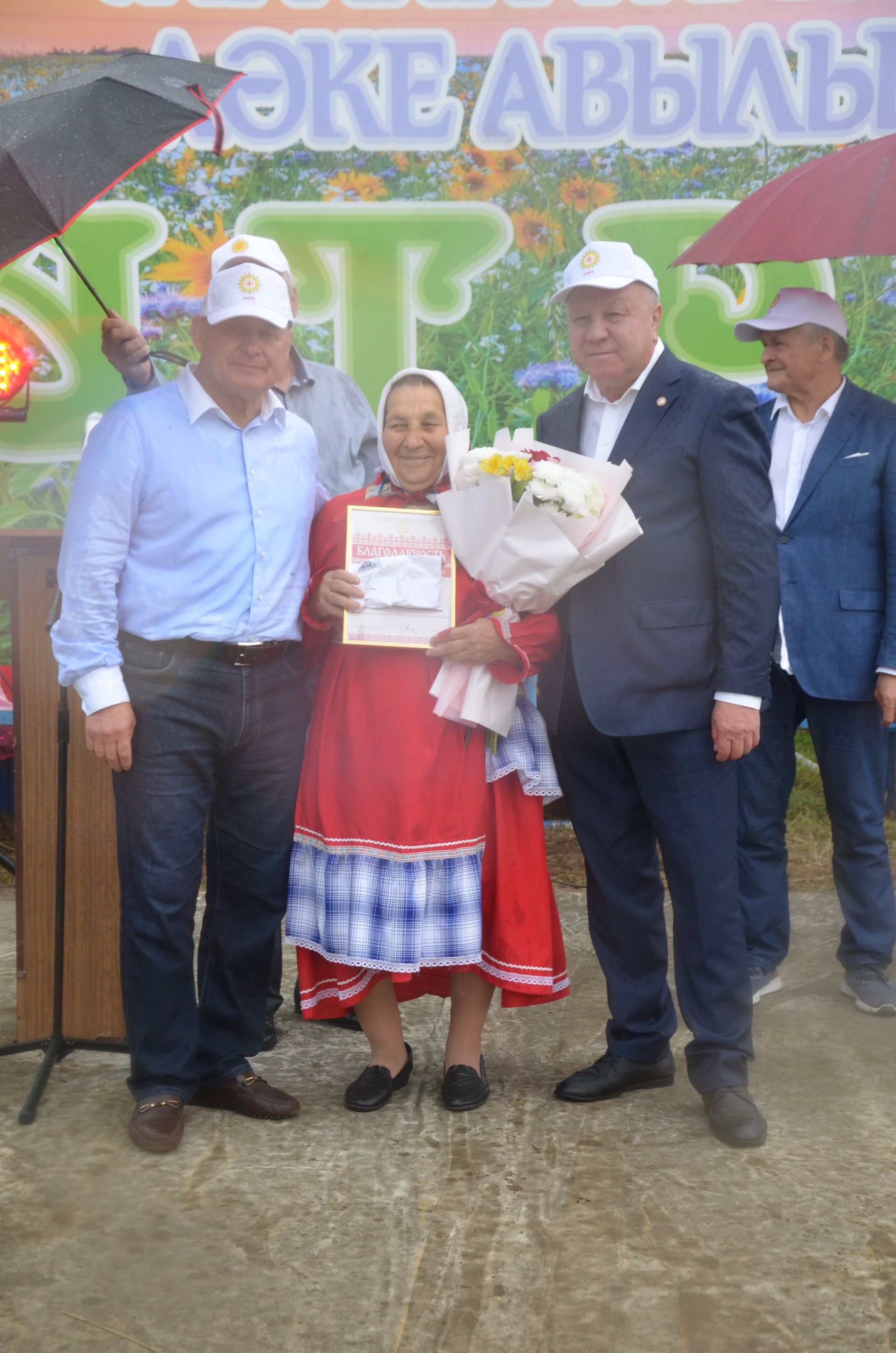Ләкедә Питраудан фоторепортаж