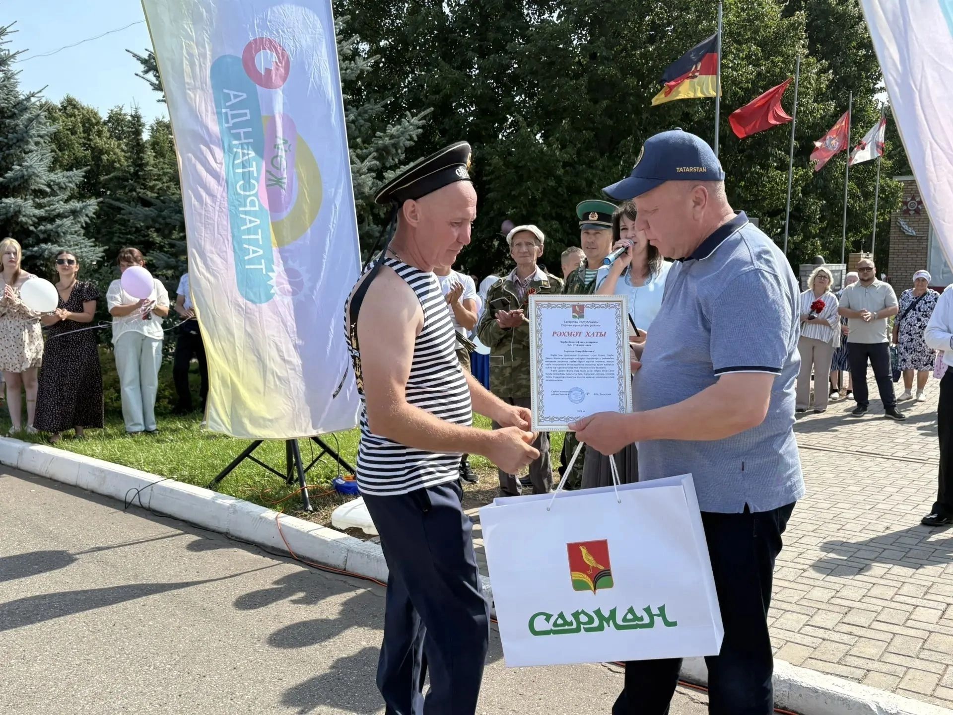 Хәрби-диңгез флотында хезмәт иткәннәр бүген бәйрәм итәләр