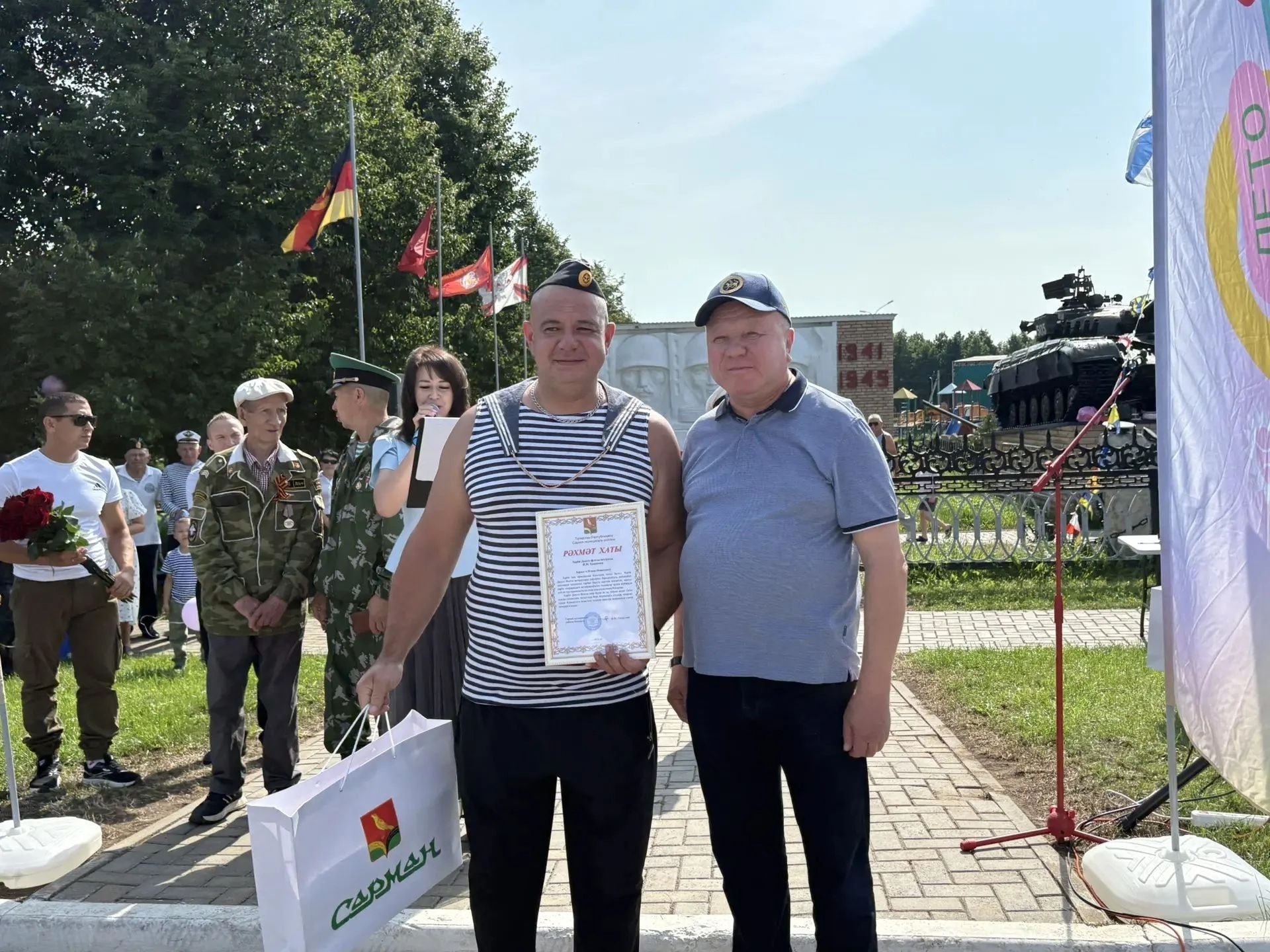Хәрби-диңгез флотында хезмәт иткәннәр бүген бәйрәм итәләр