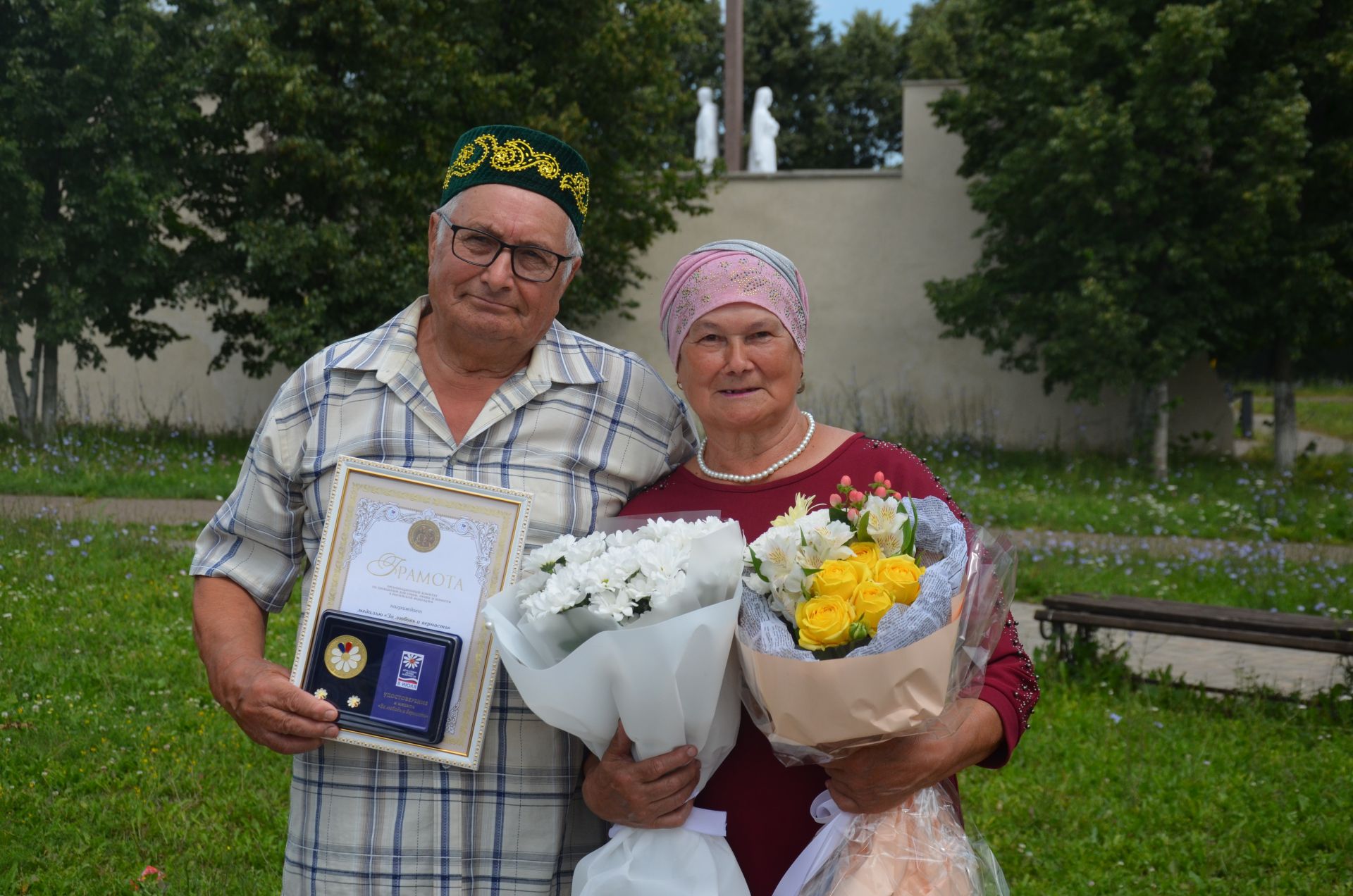 Районның иң күркәм гаиләләре хөрмәтләнде