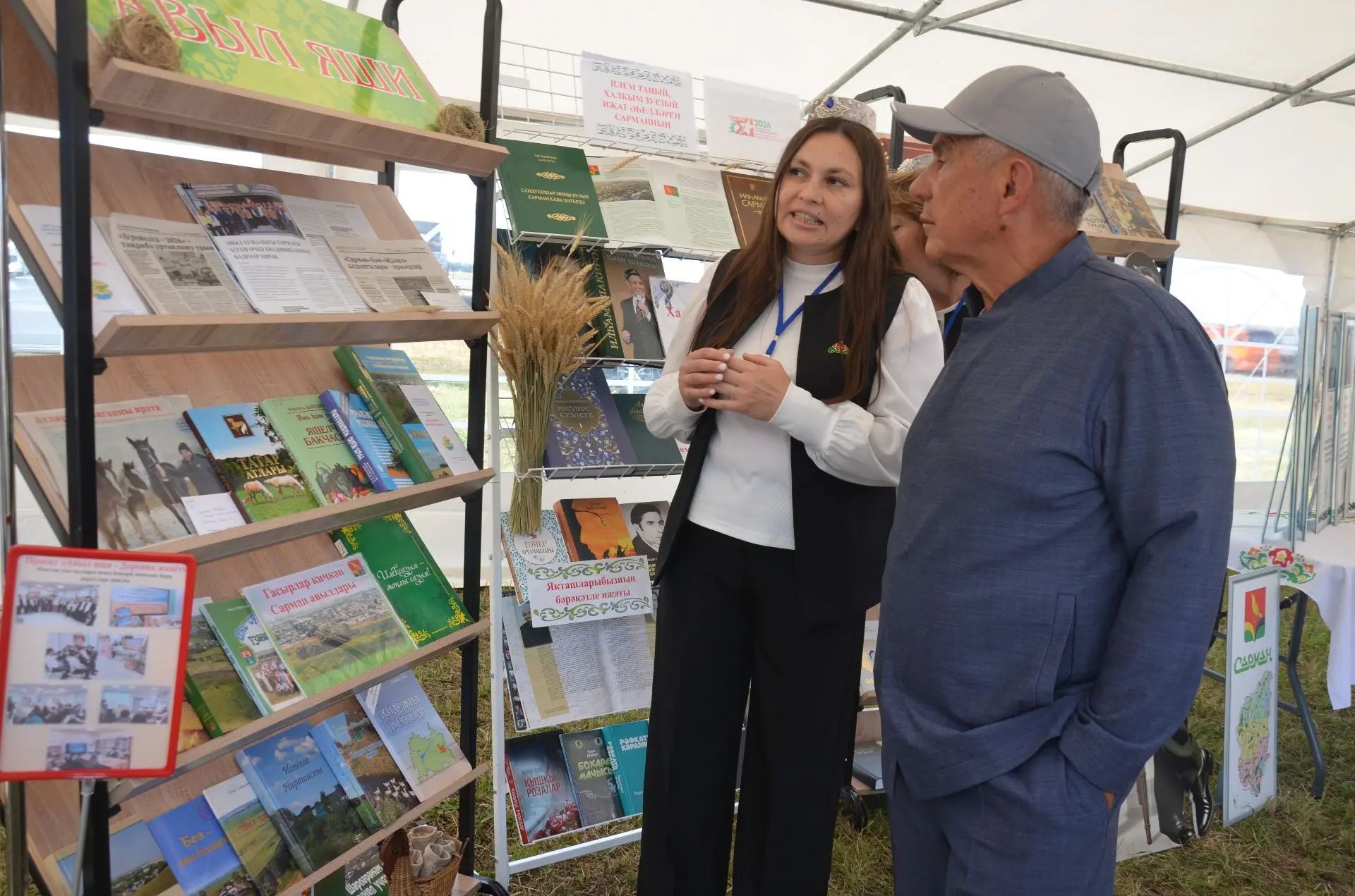 Районга Татарстан Рәисе Рөстәм Миңнеханов килде