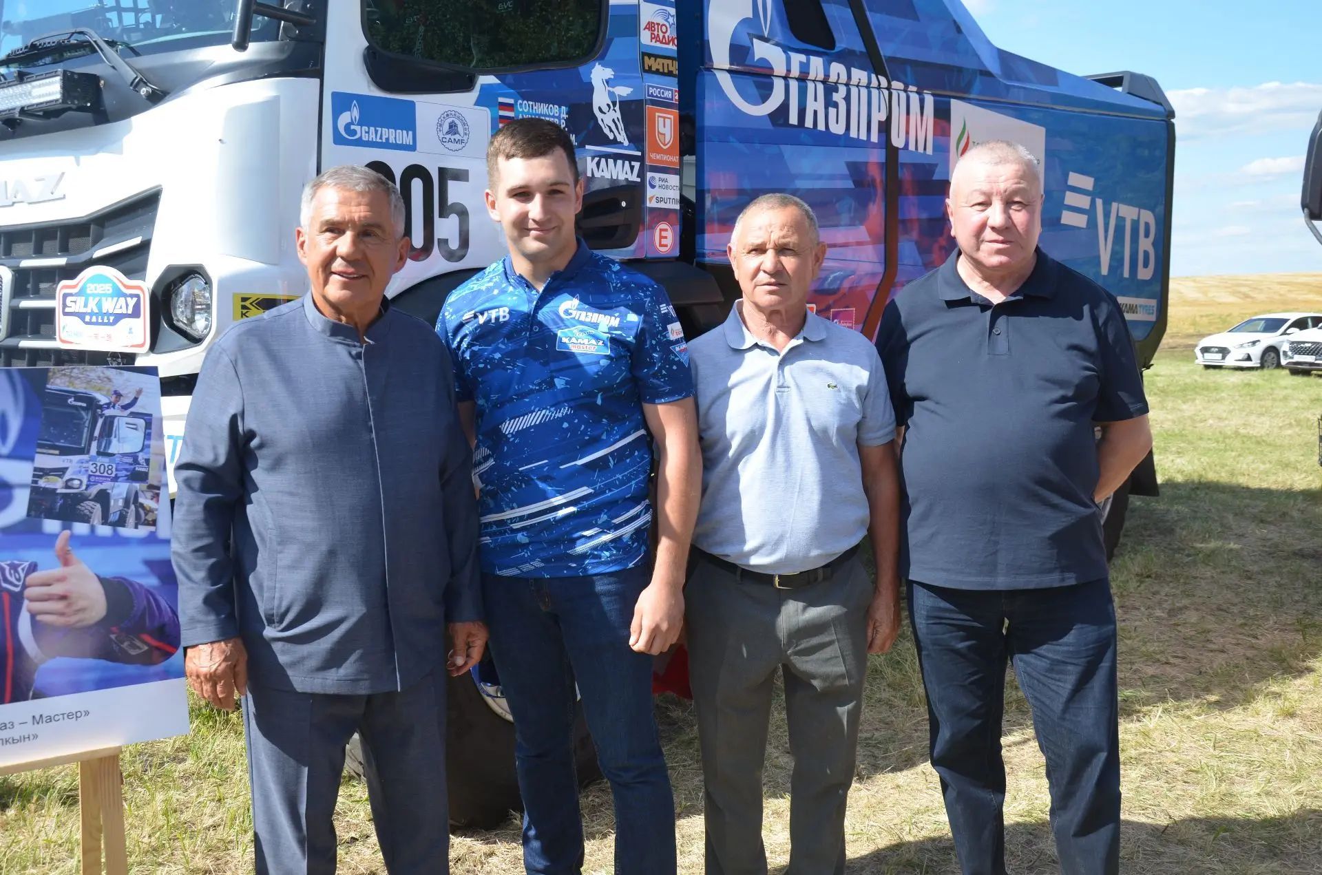 Районга Татарстан Рәисе Рөстәм Миңнеханов килде