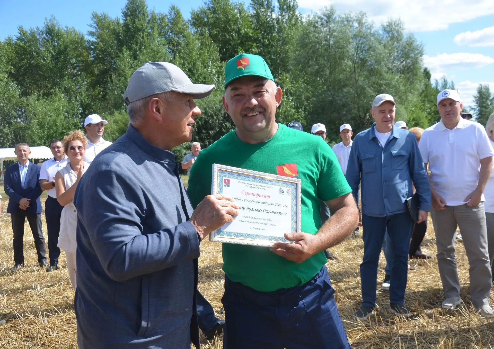“Нөркәй”леләрне Татарстан Рәисе бүләкләде