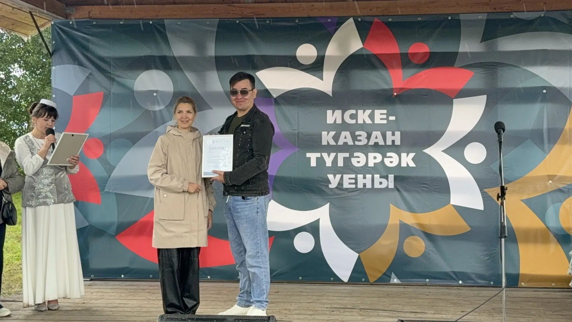 «Фирүзә» фольклор ансамбле республика конкурсында уңышка иреште