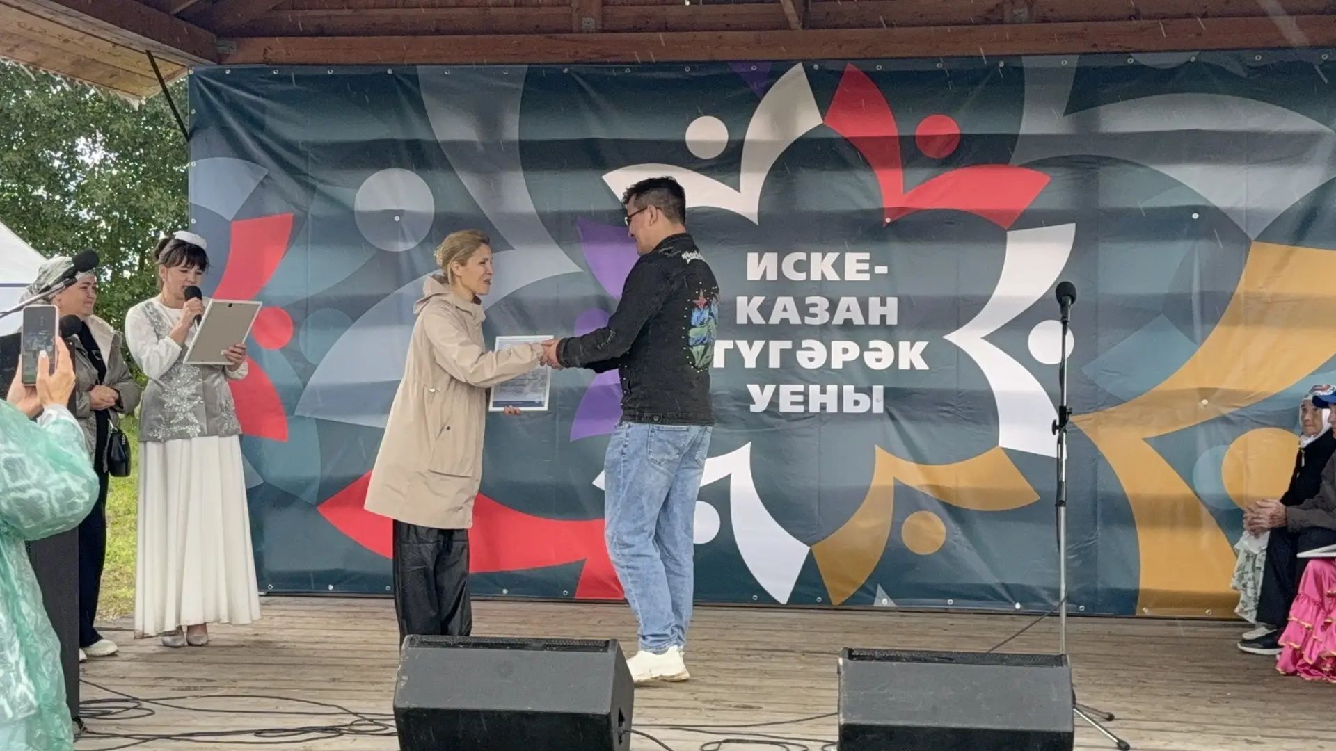 «Фирүзә» фольклор ансамбле республика конкурсында уңышка иреште