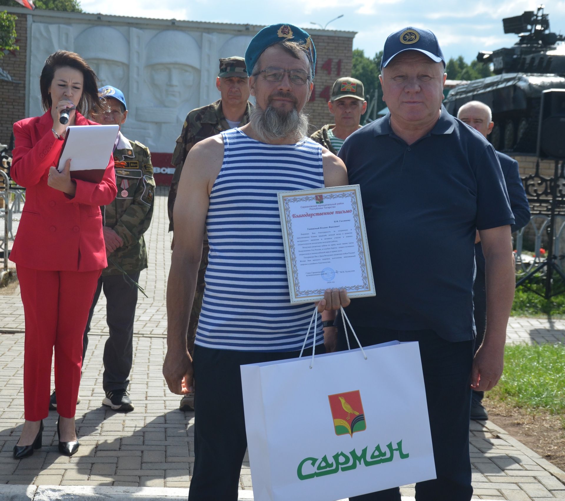 Сарманда десантчылар бәйрәм итәләр