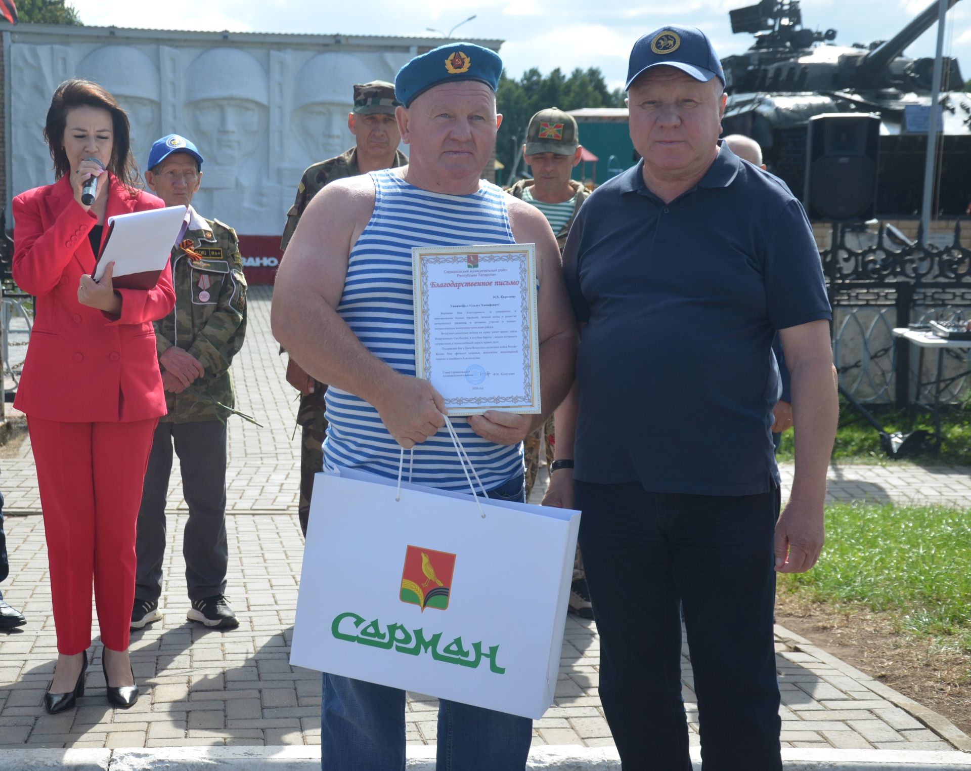 Сарманда десантчылар бәйрәм итәләр